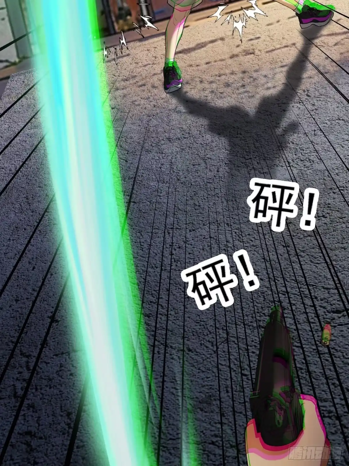 第64页