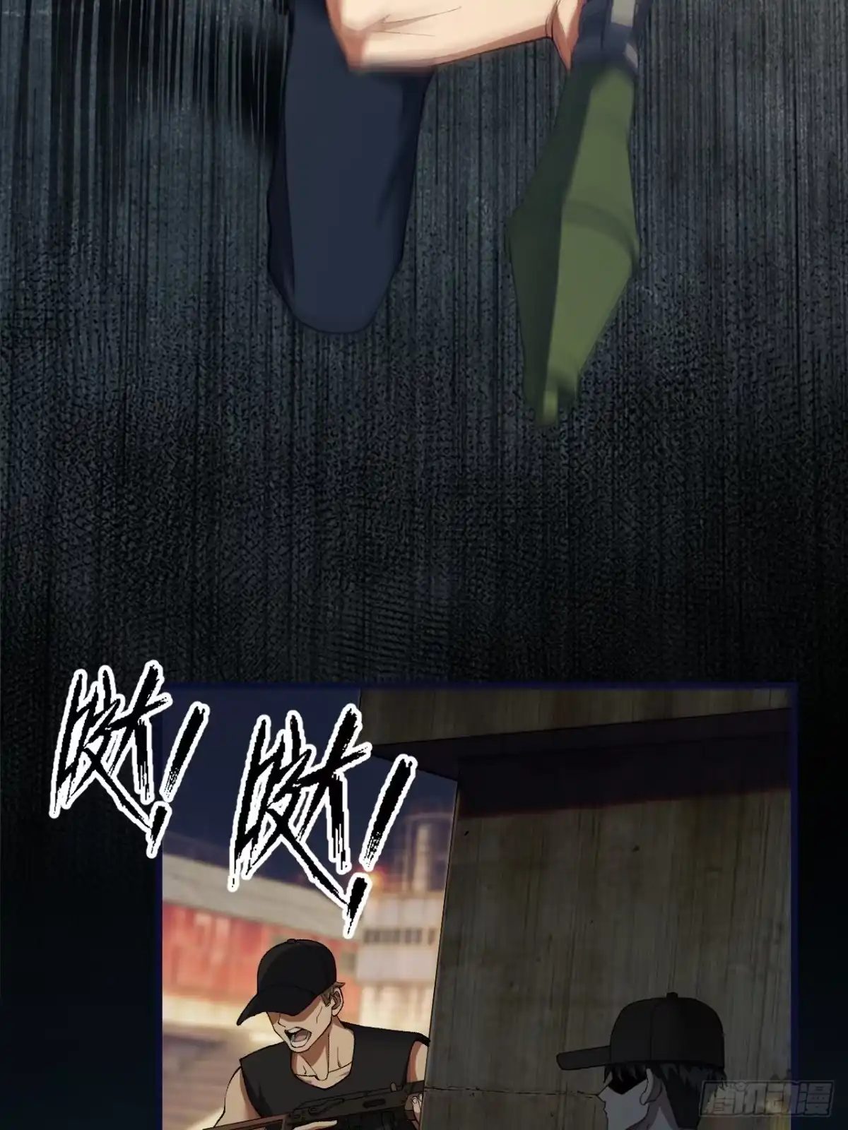 第73页