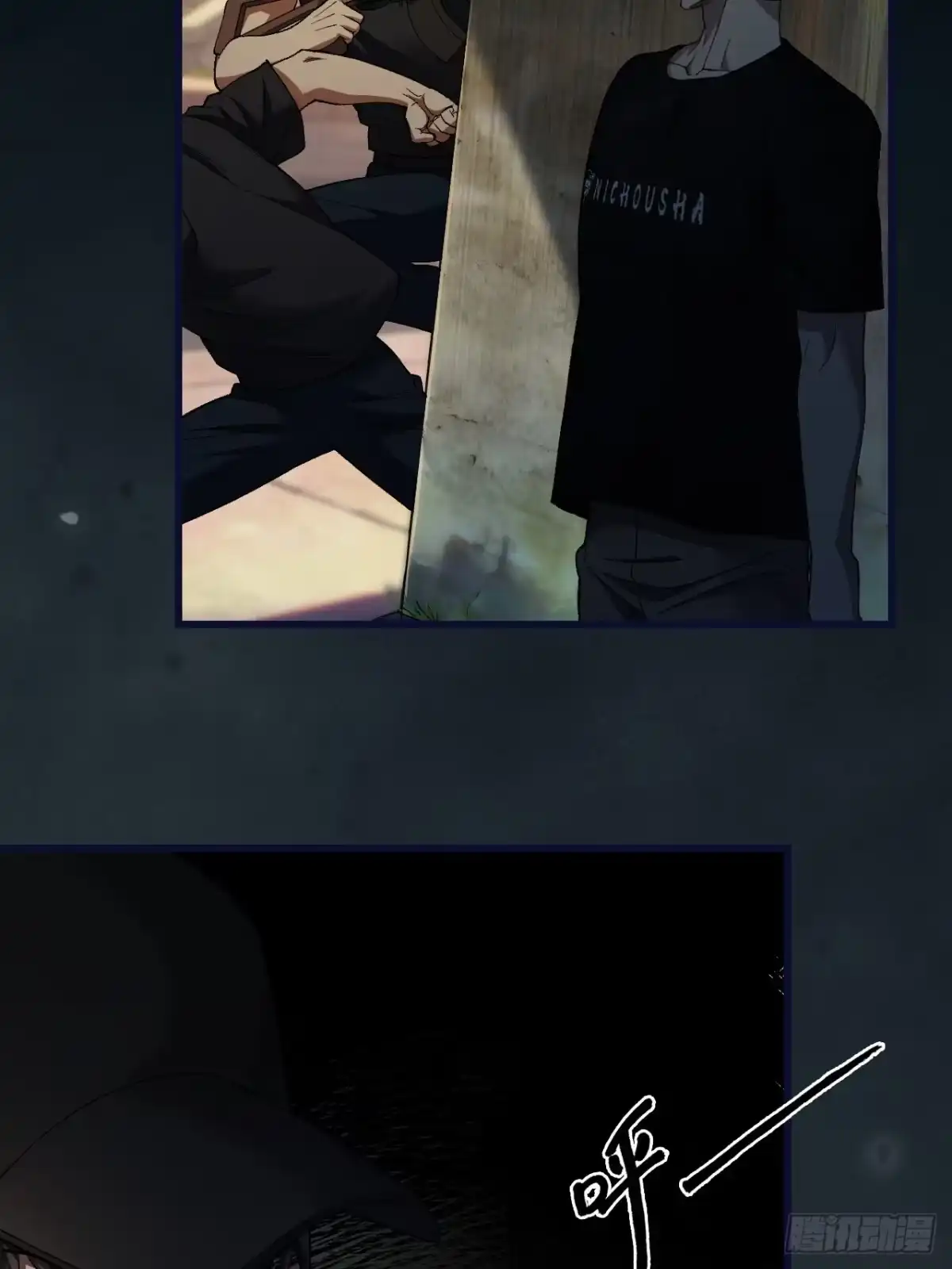 第74页