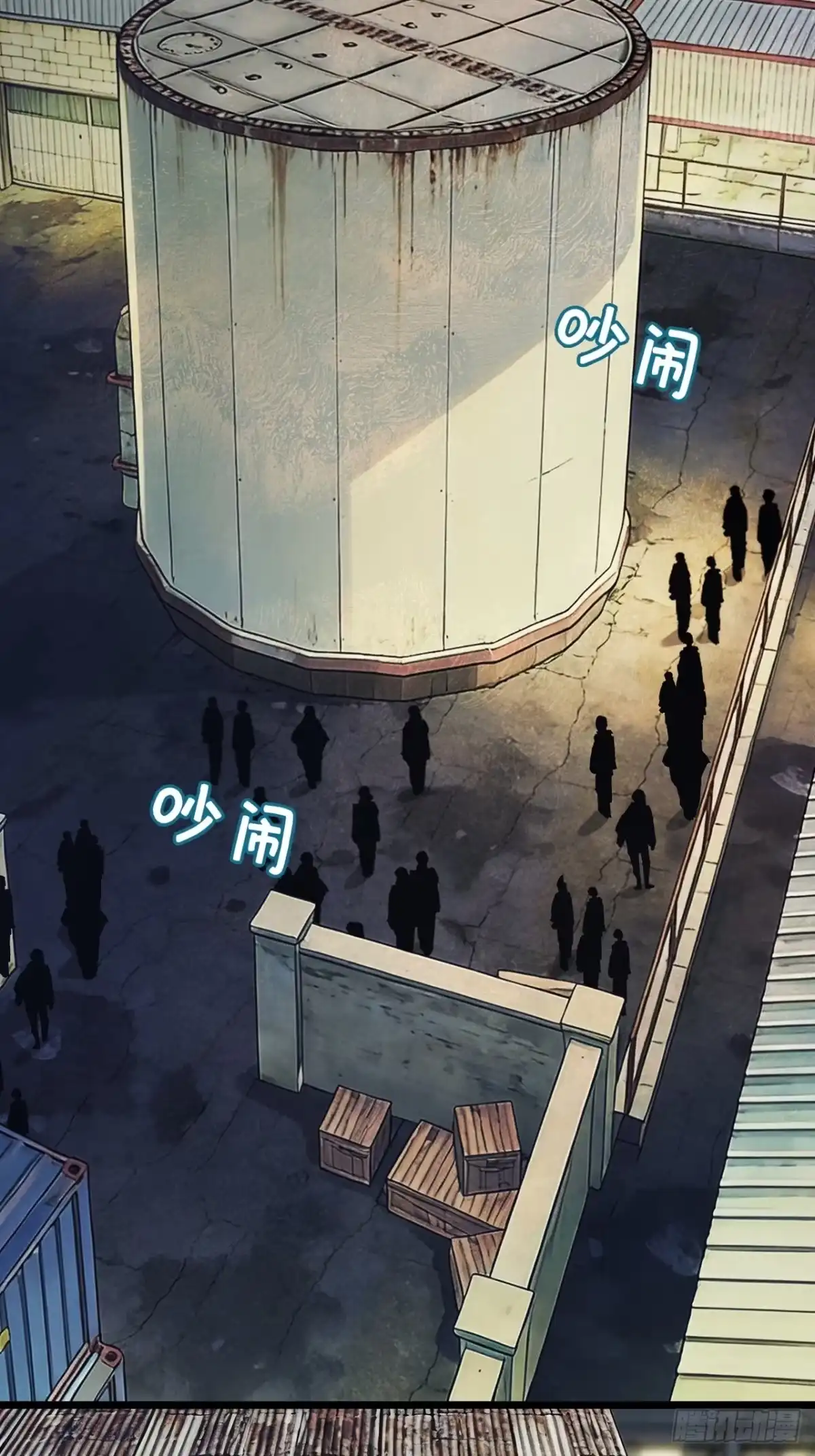 第79页