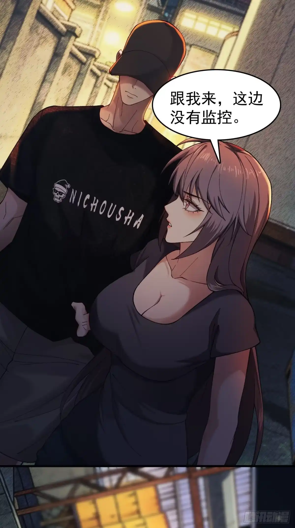 第89页