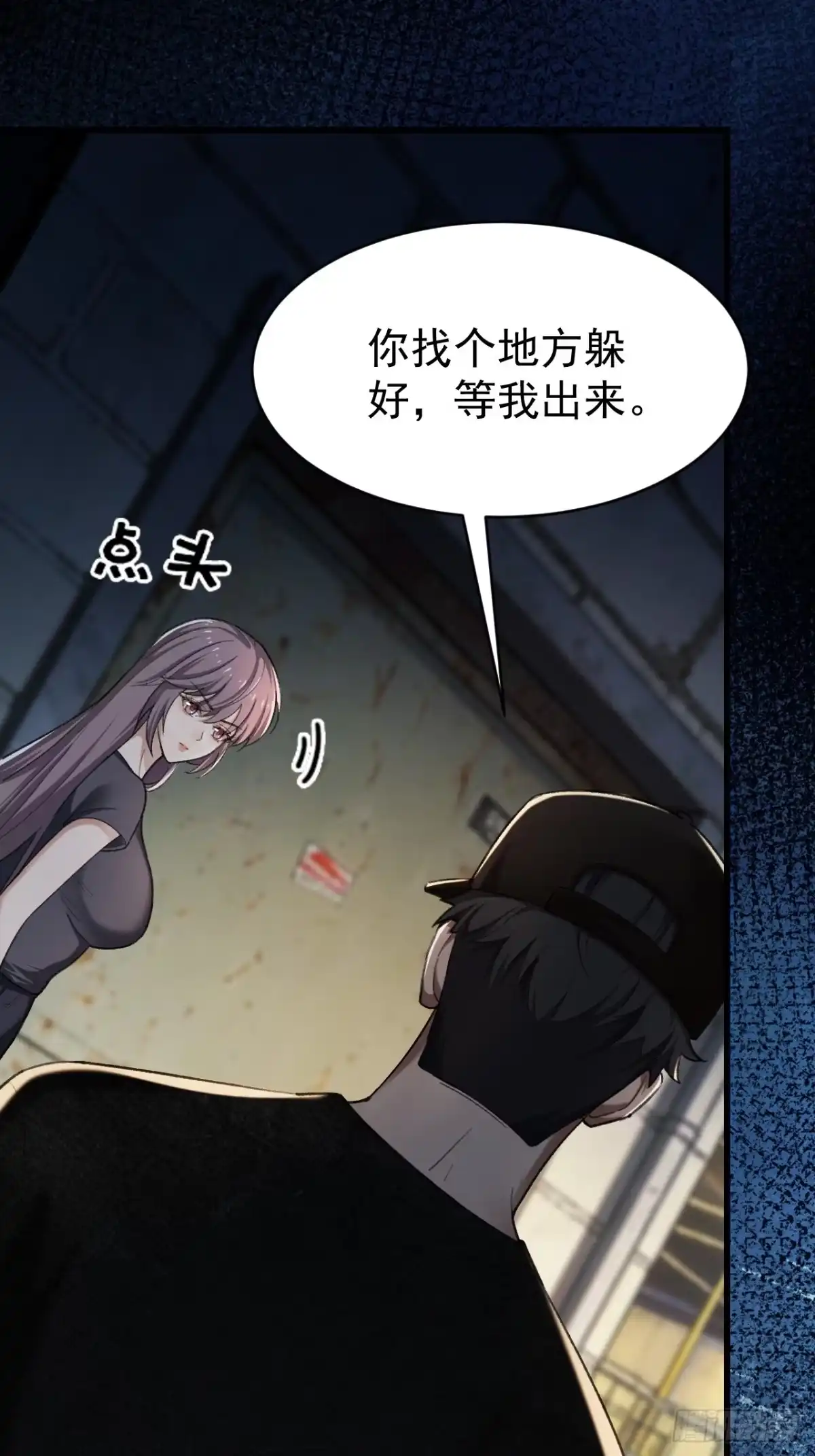 第92页