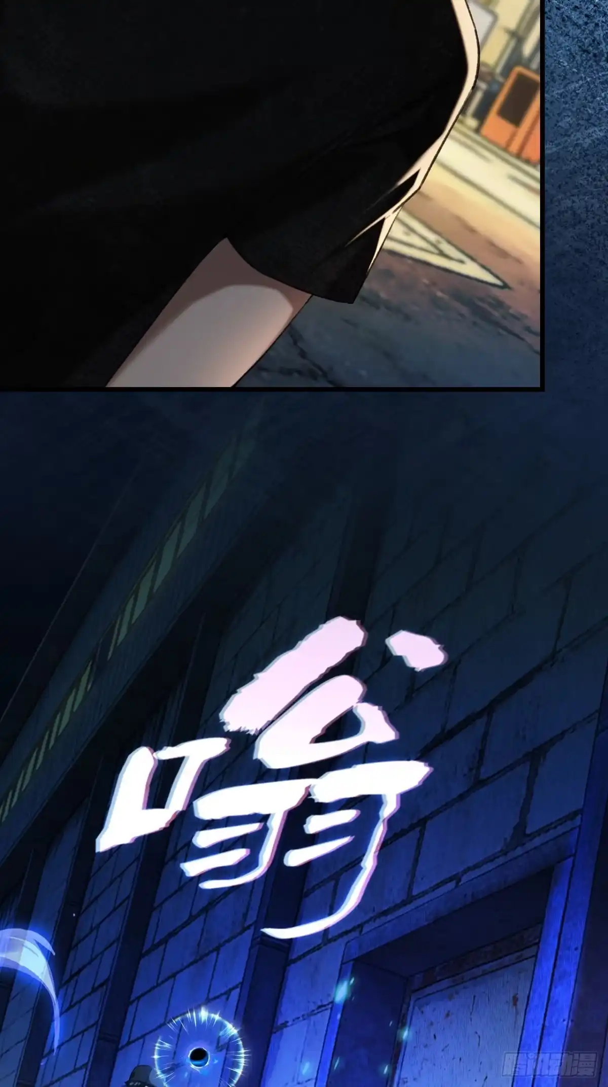 第93页