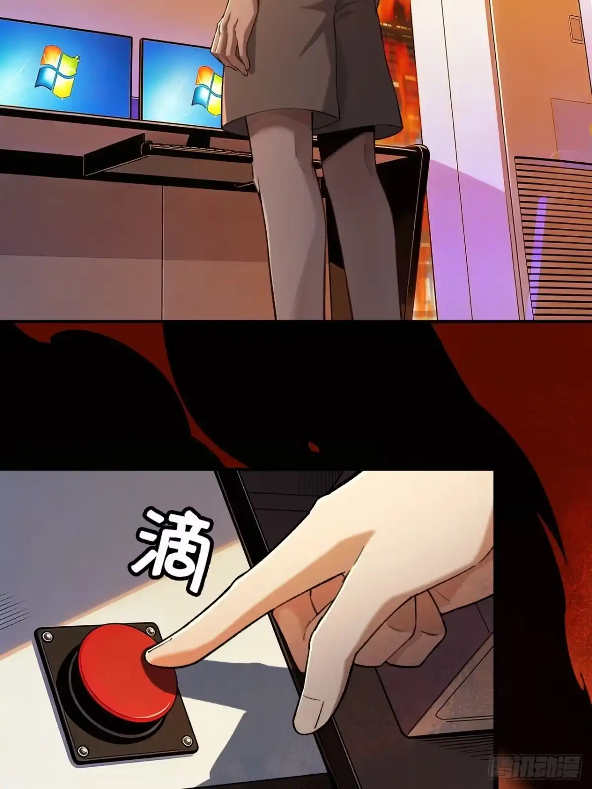 第51页