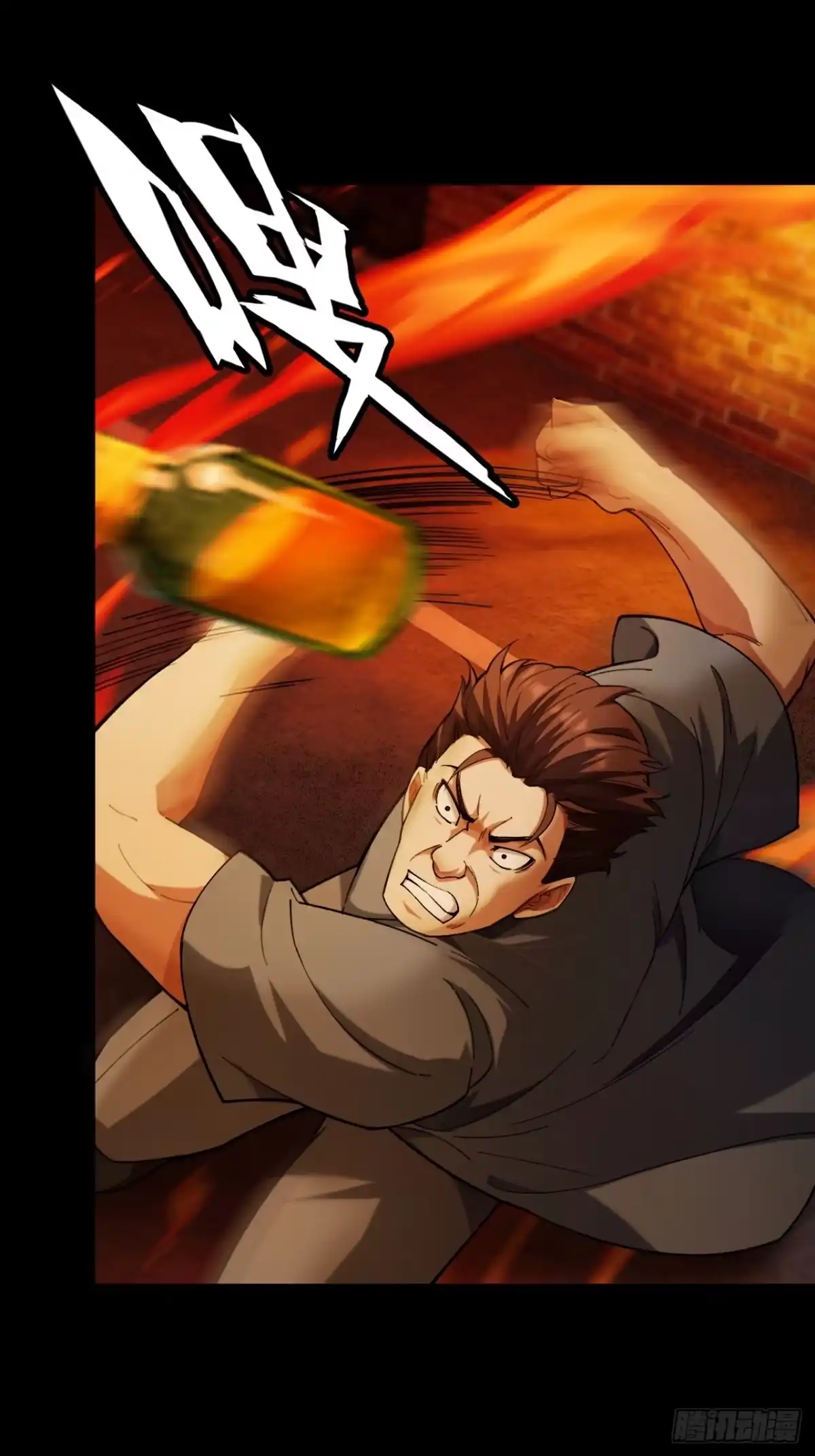 第62页
