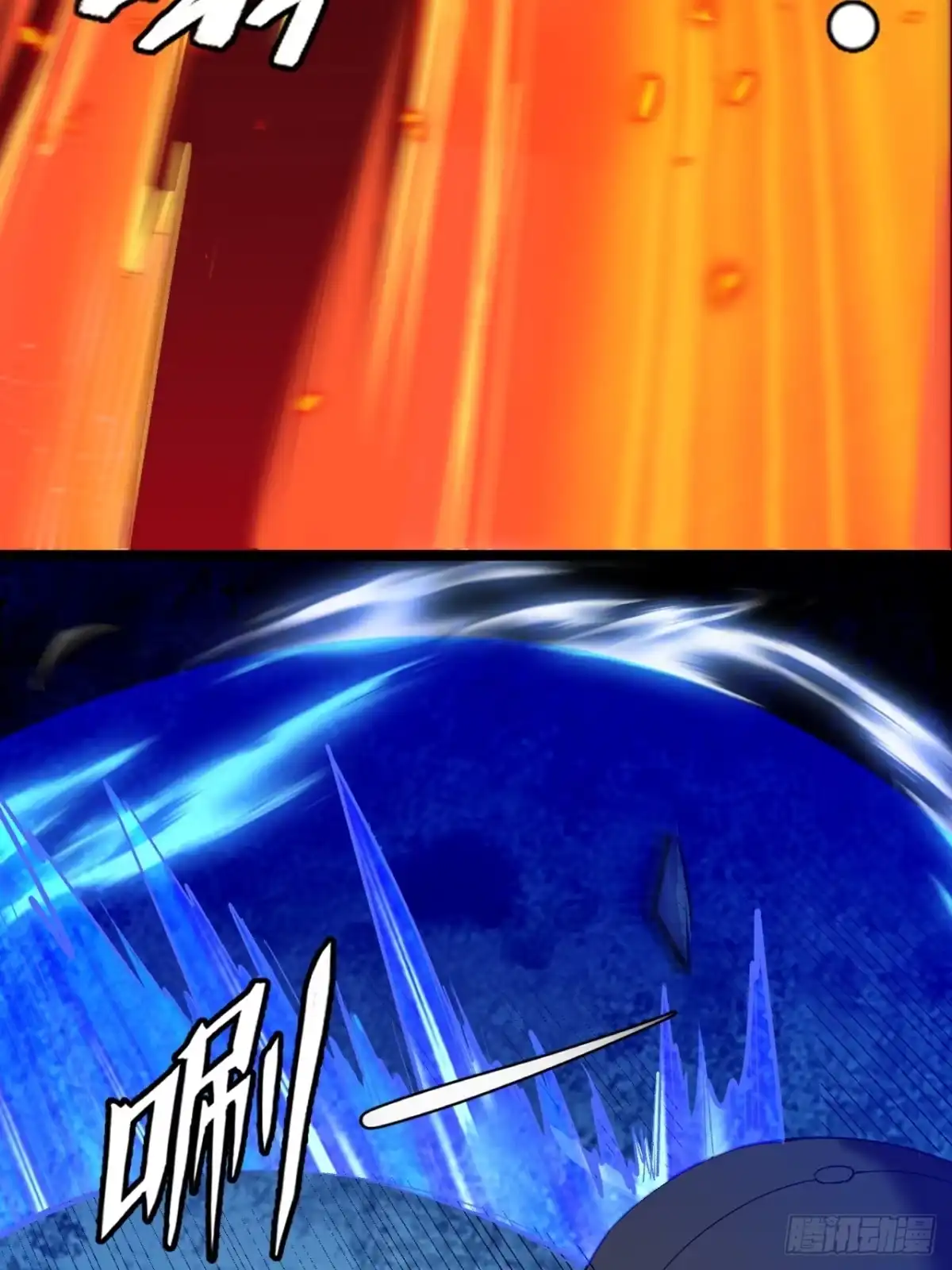 第106页