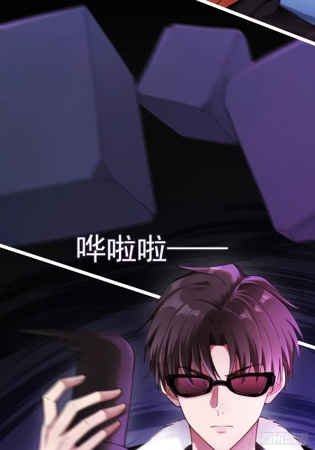 第43页