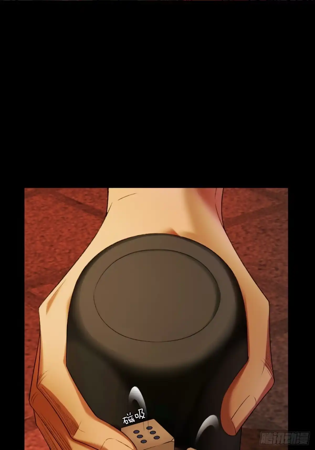 第53页