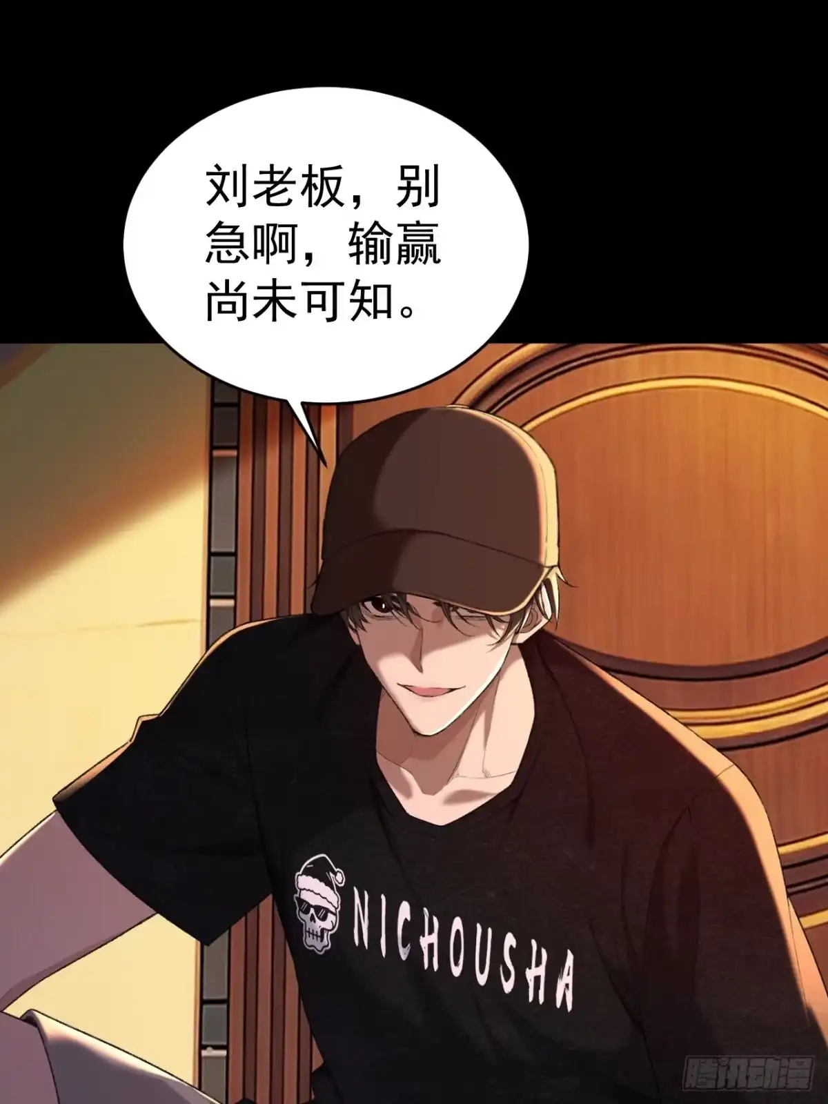 第58页