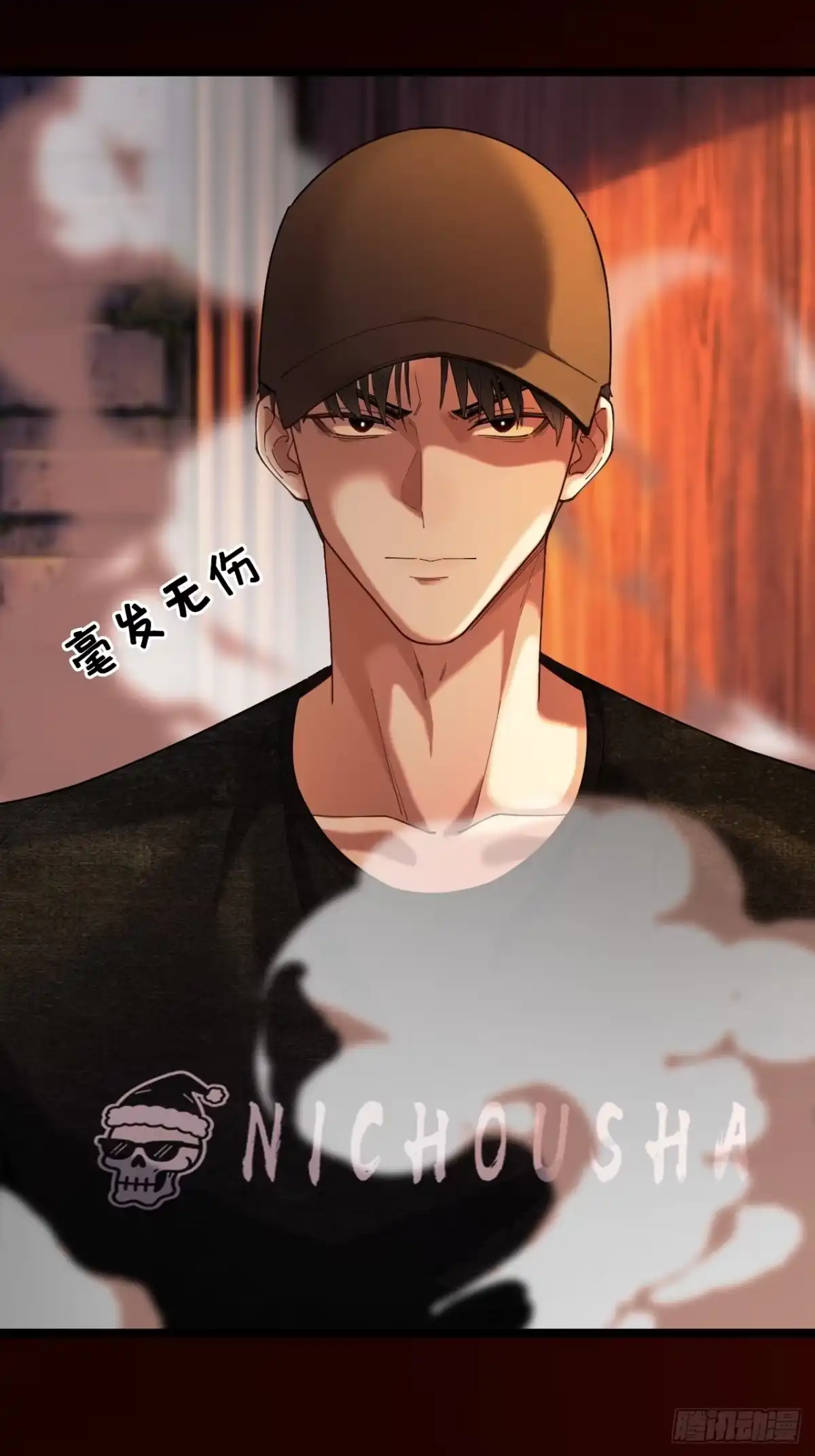 第97页