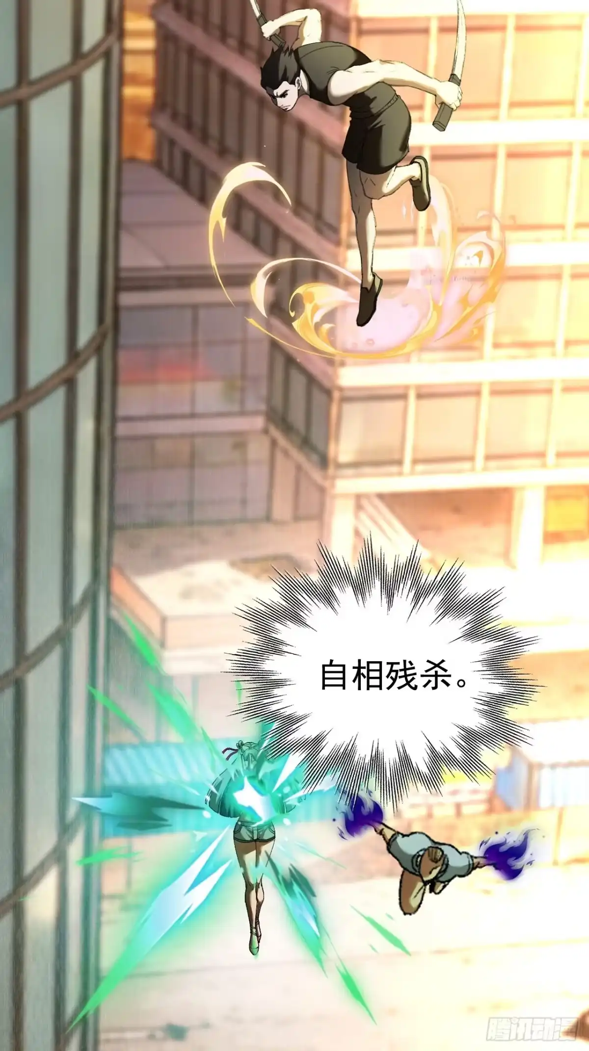 第70页