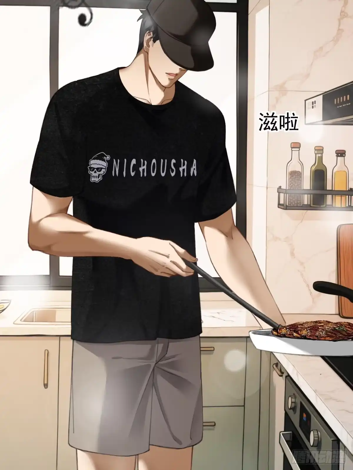 第85页