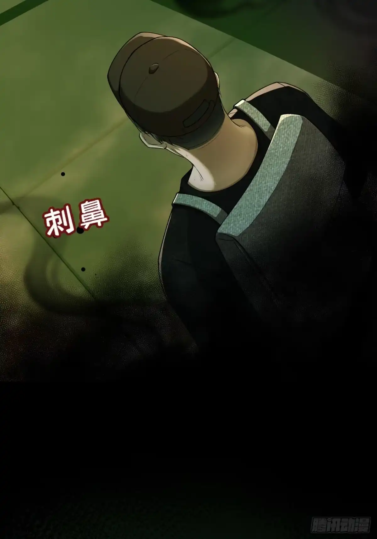 第41页