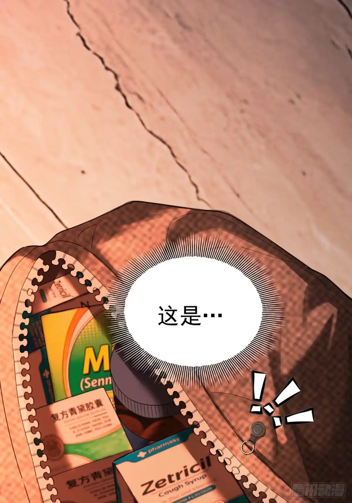 第89页