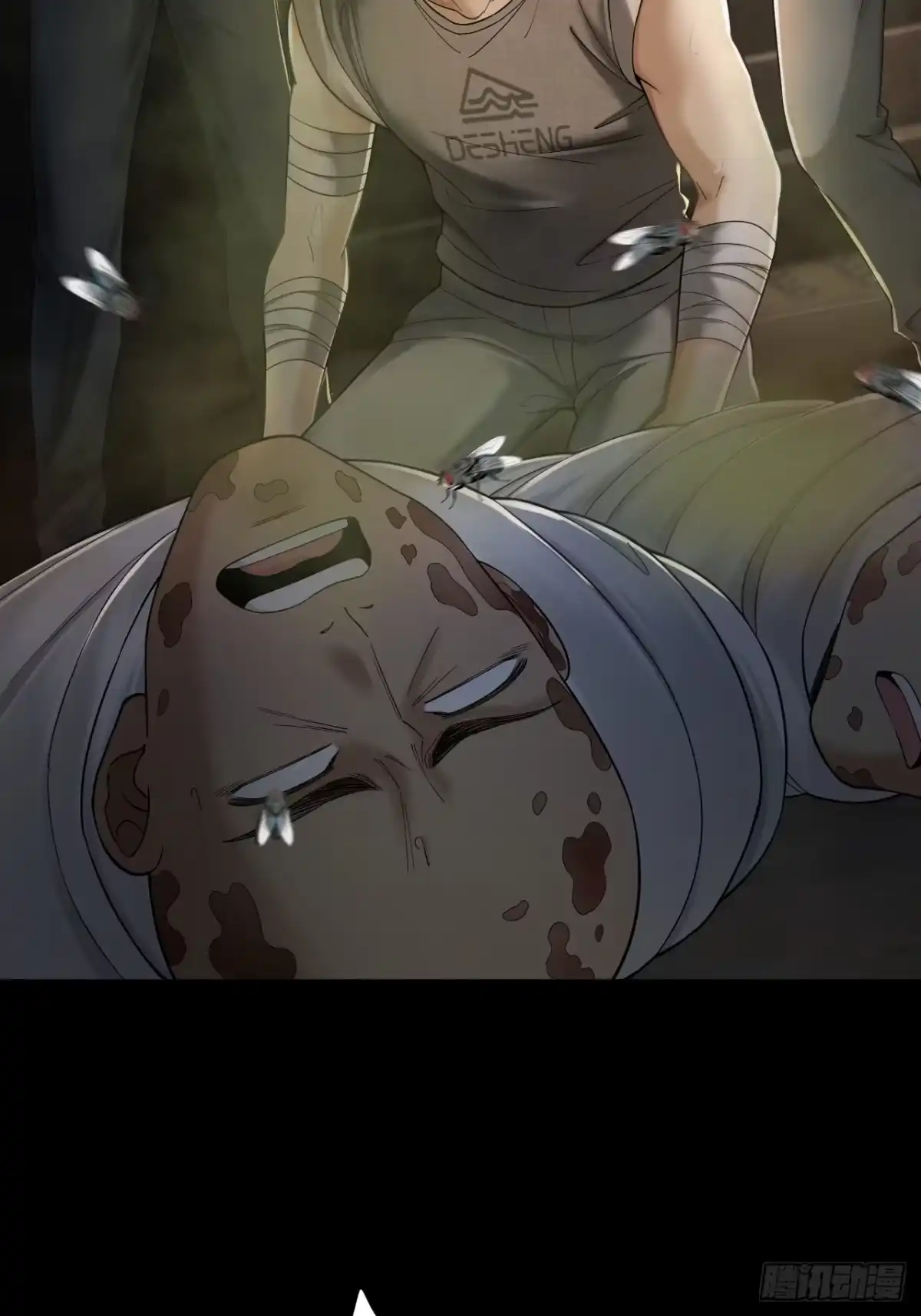 第49页