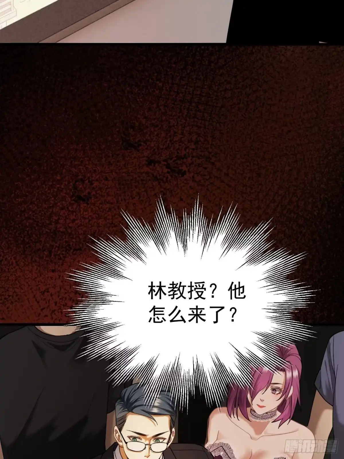 第67页