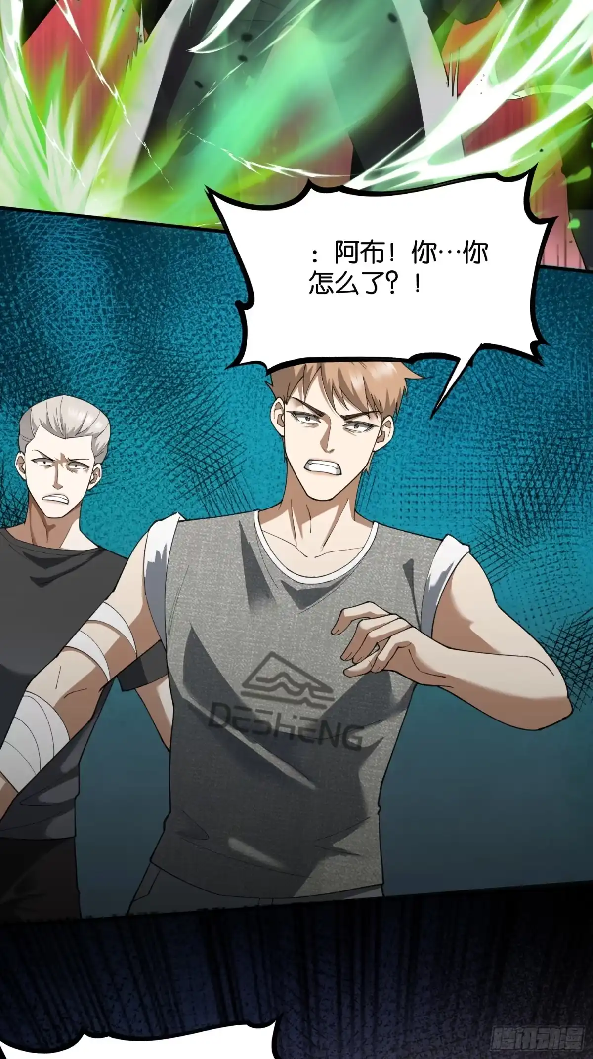 第45页