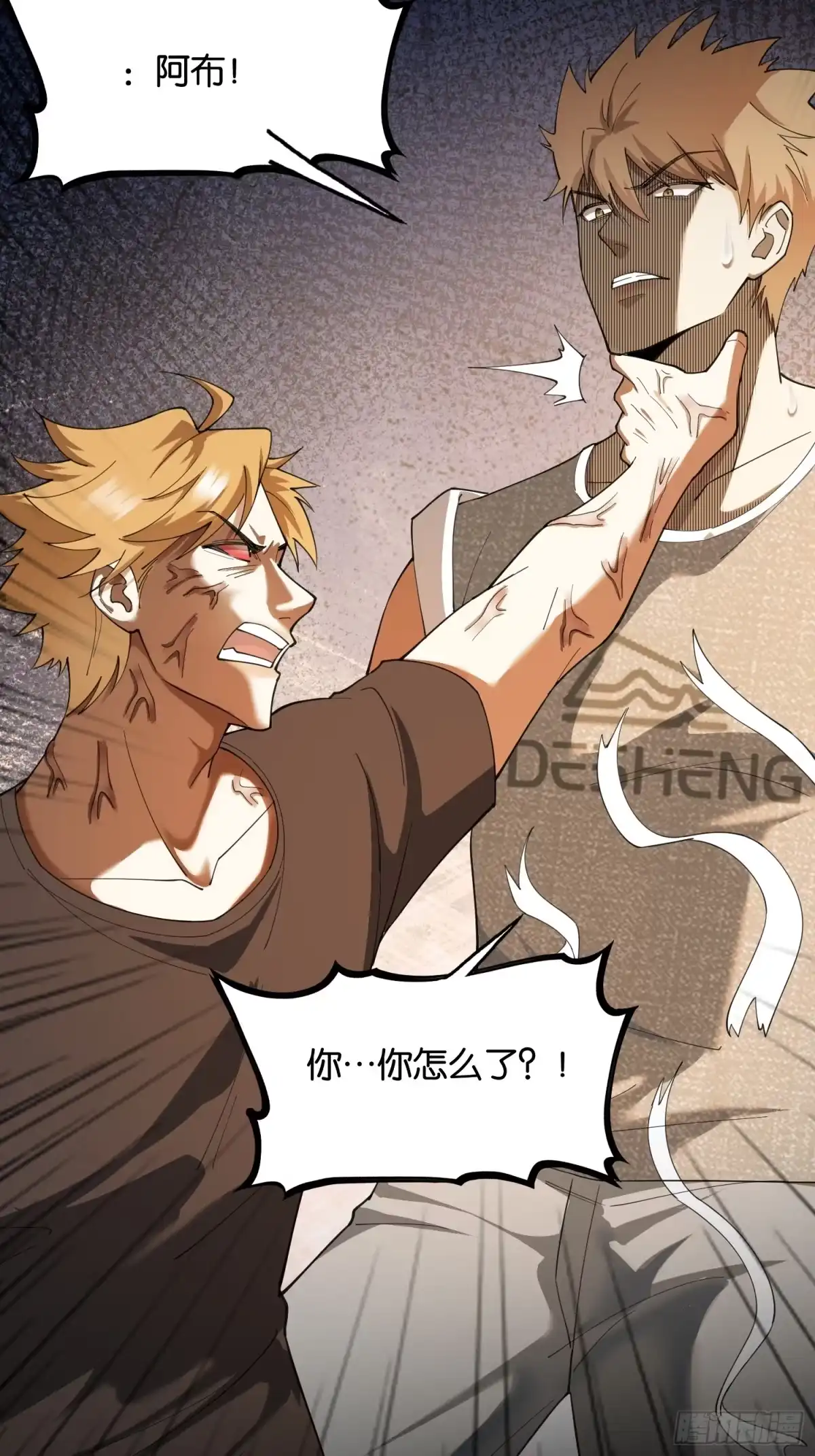 第46页