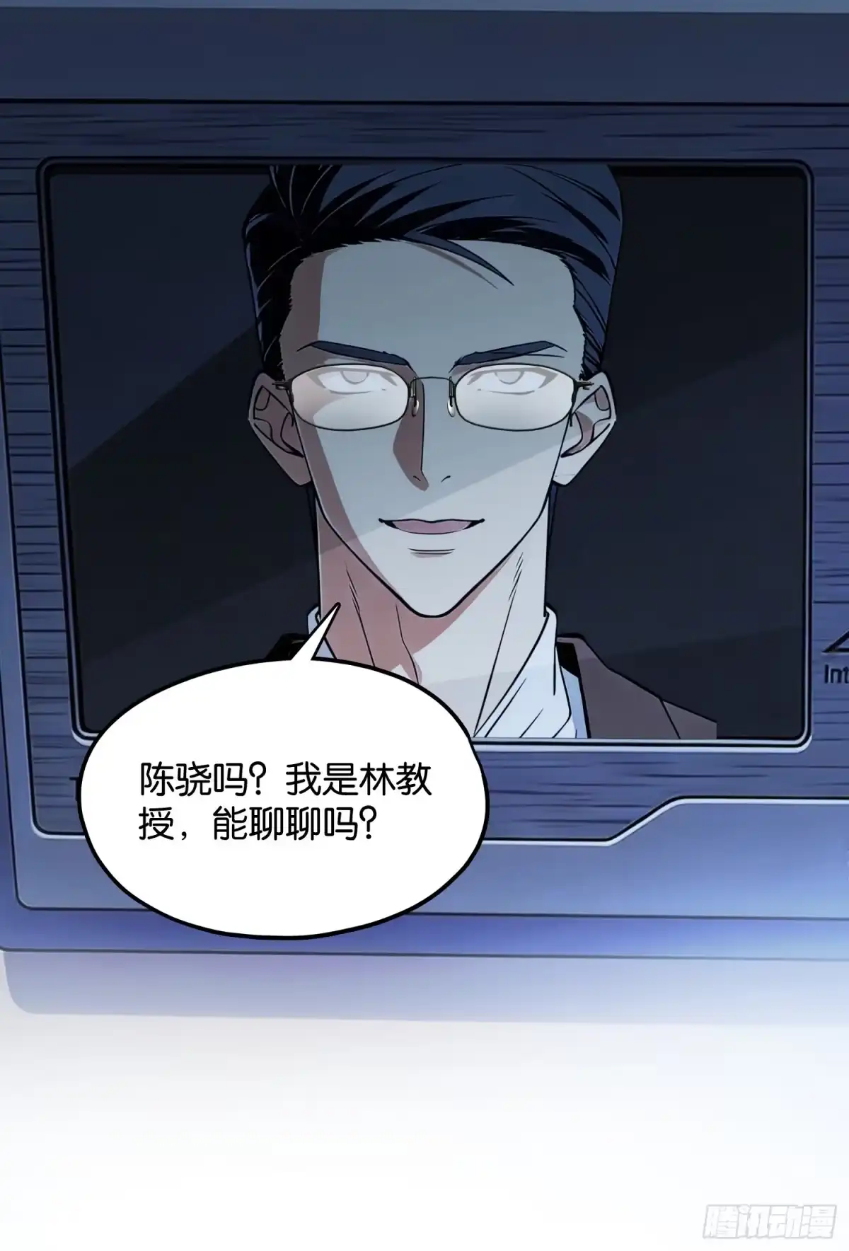 第55页
