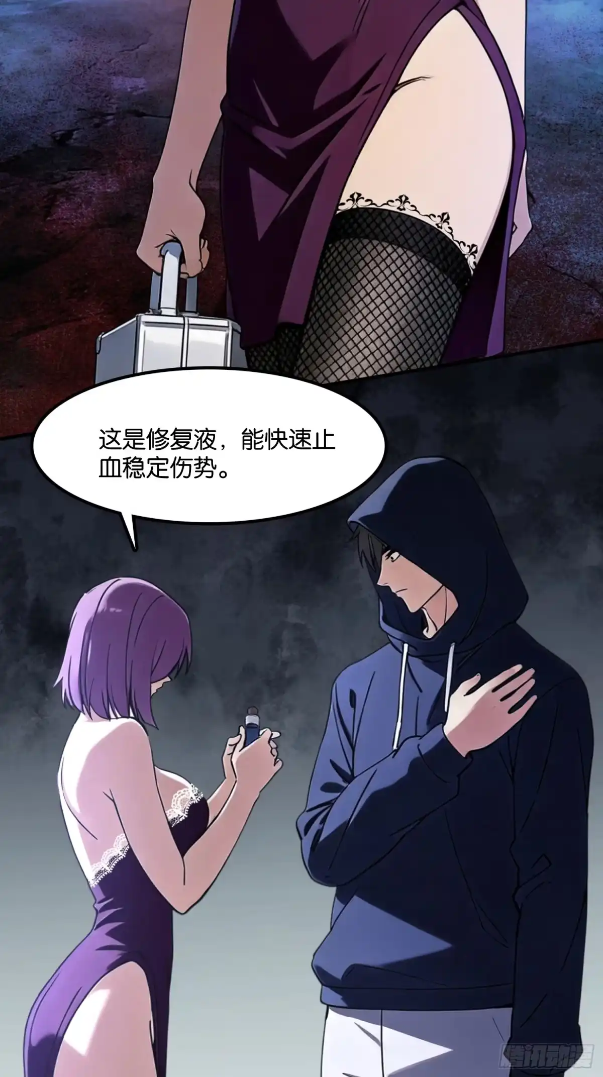 第51页
