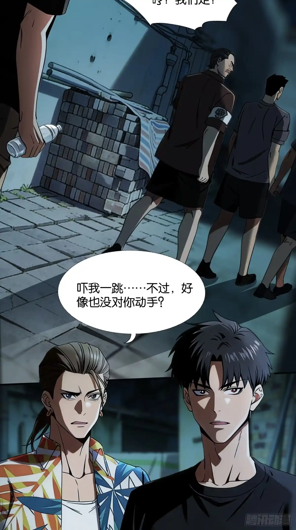 第35页