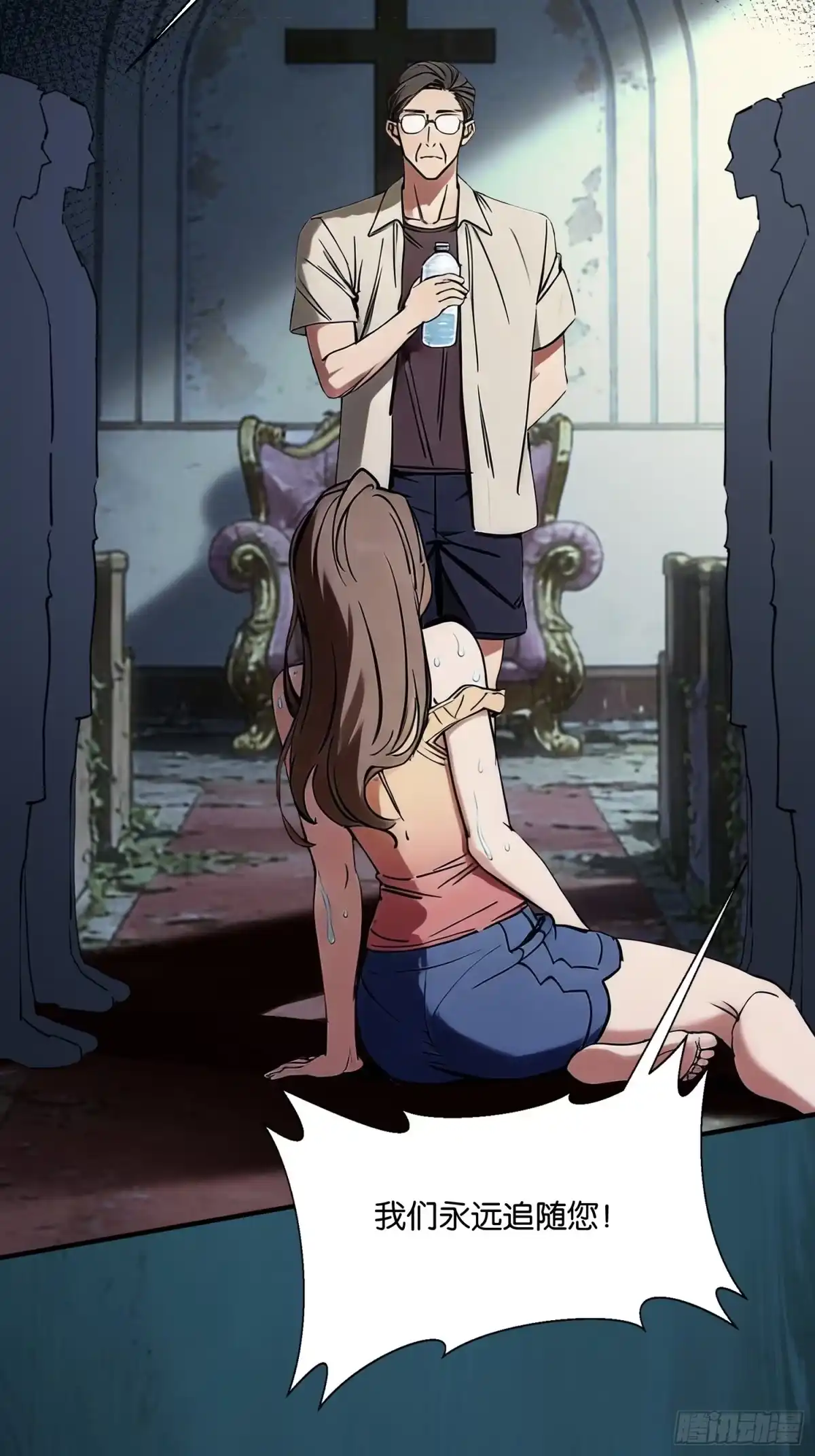 第49页