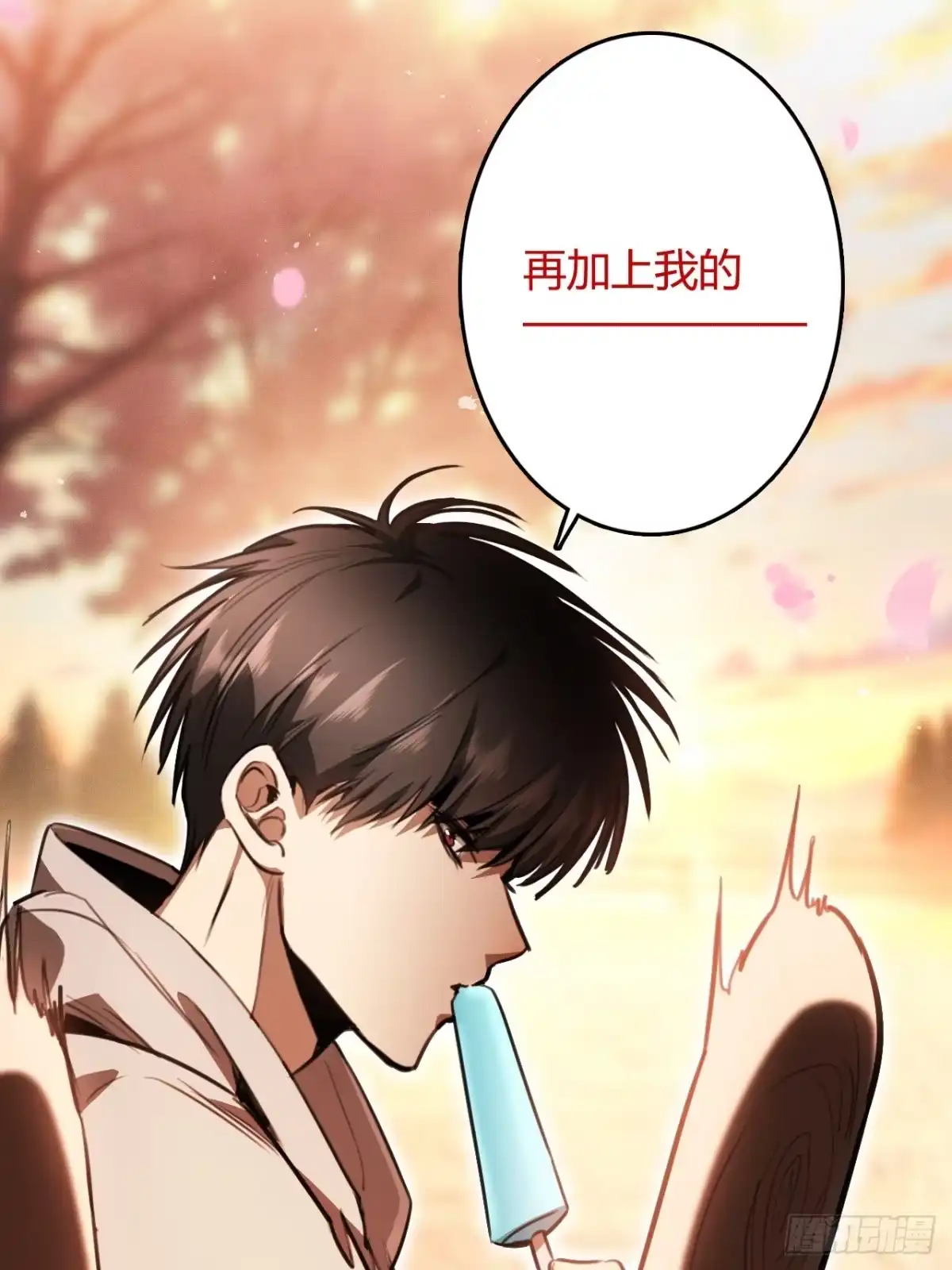 第104页