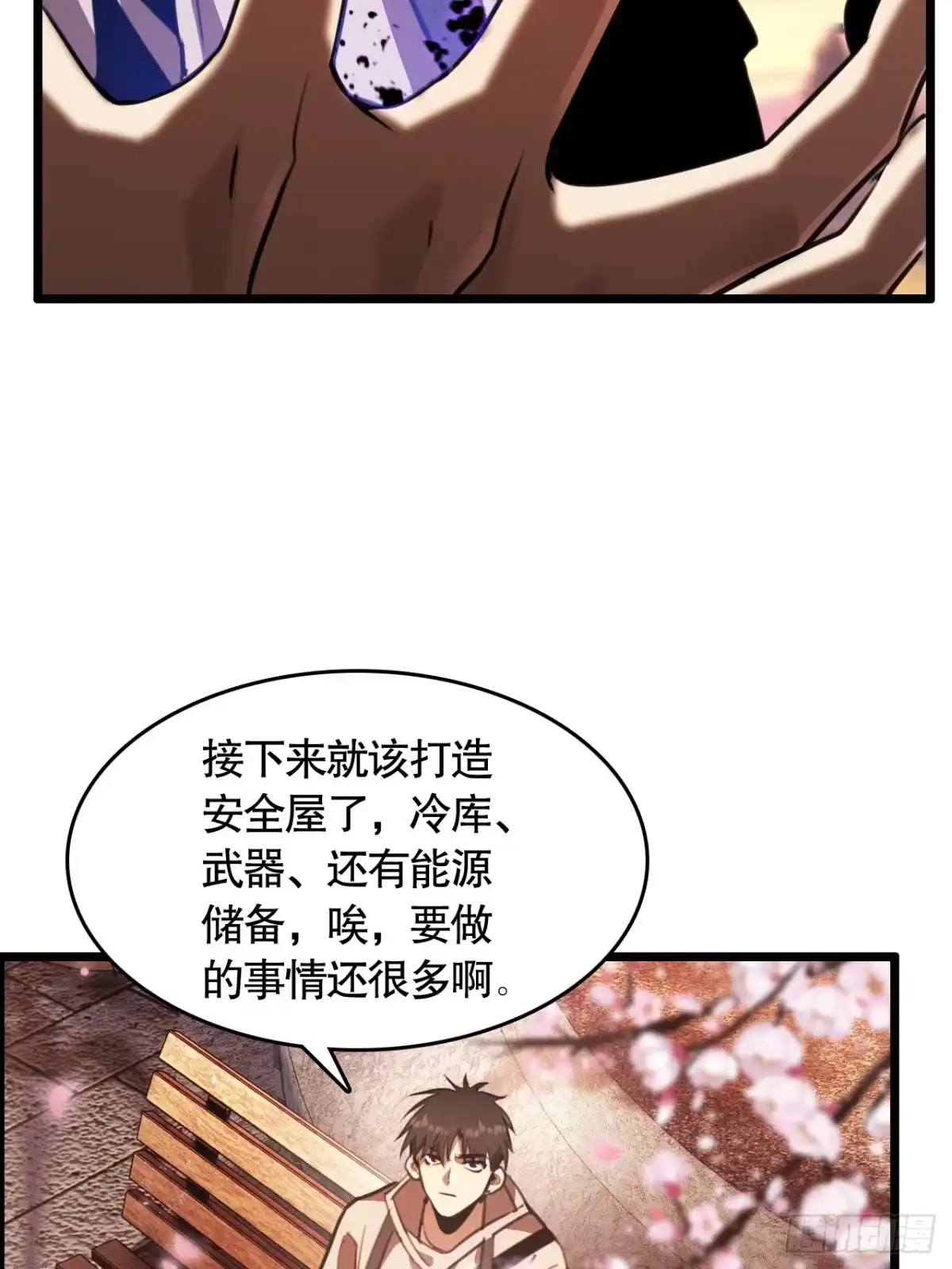 第114页