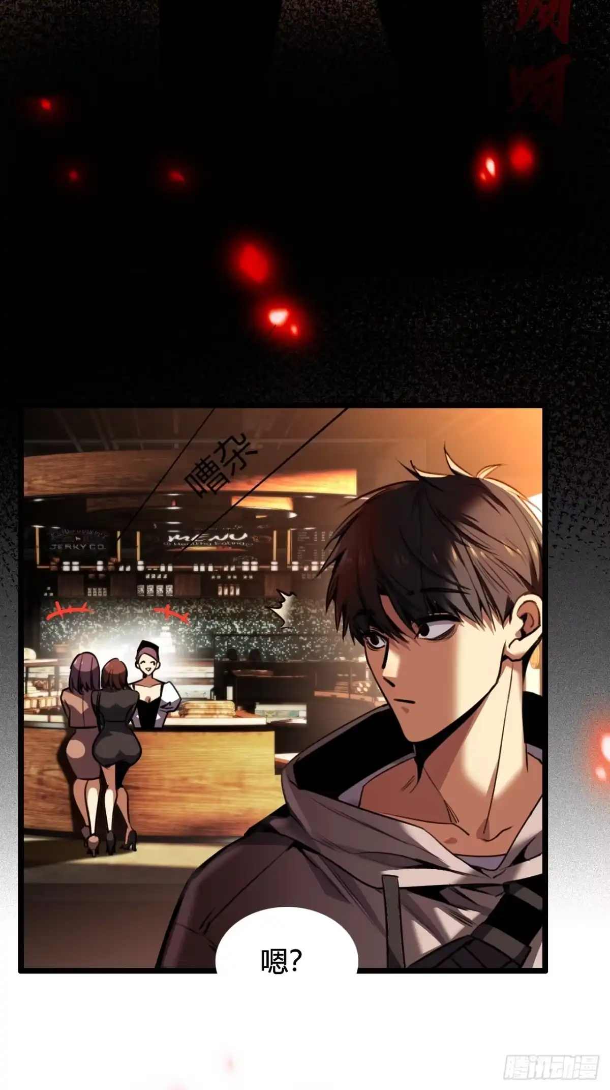 第61页