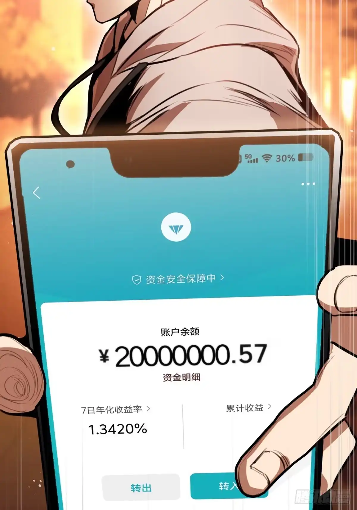 第82页
