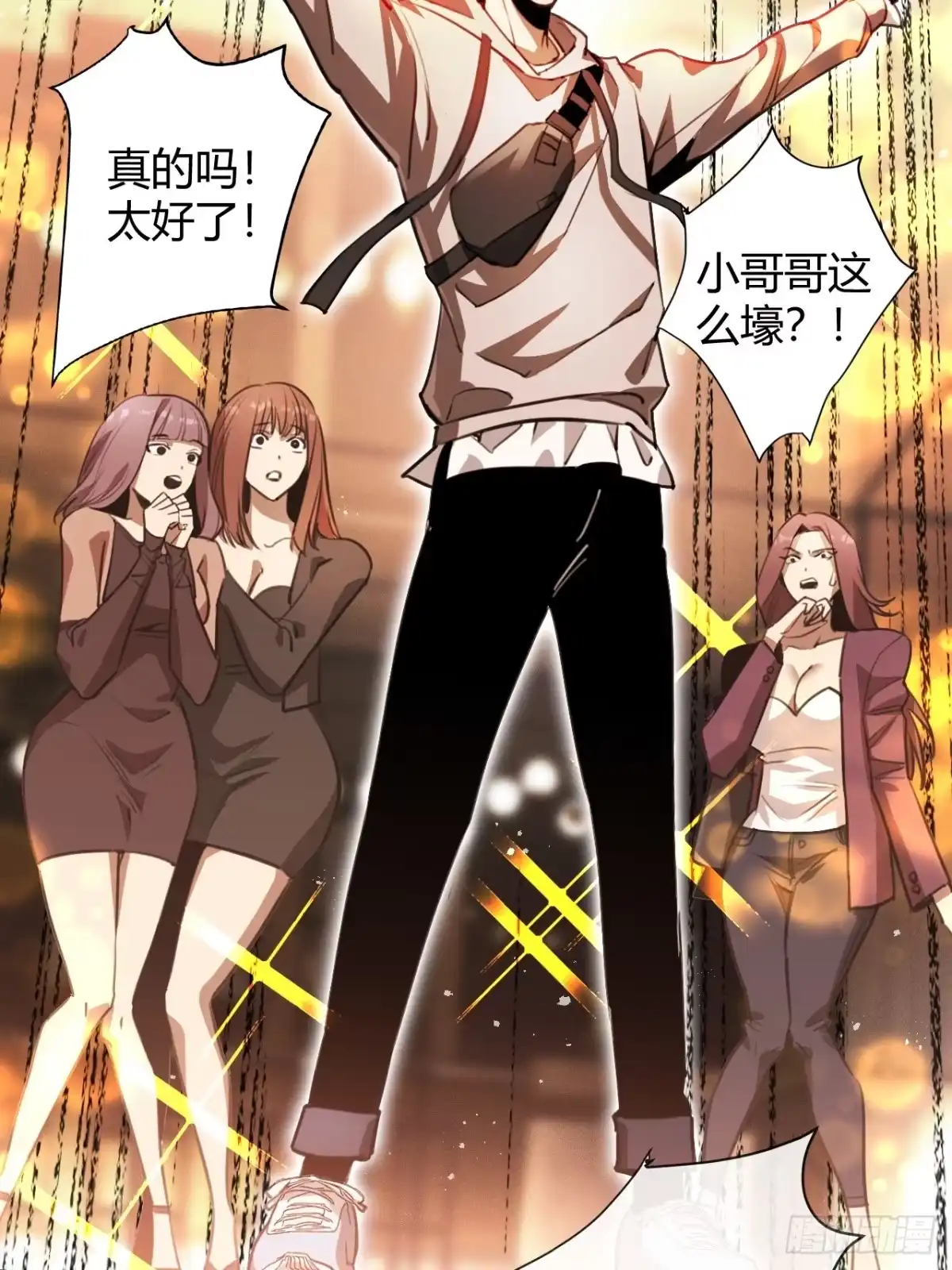 第95页