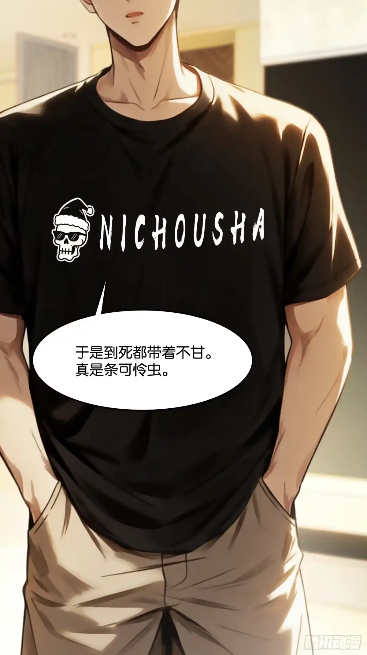 第41页