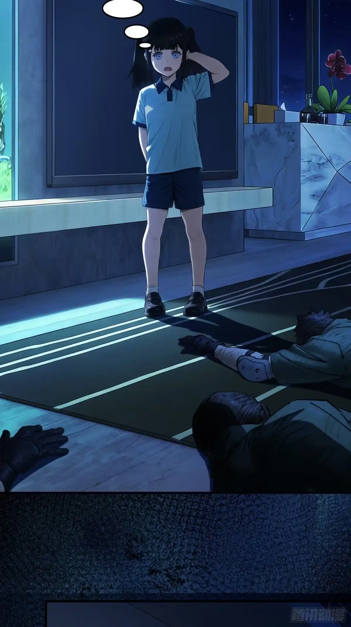 第42页
