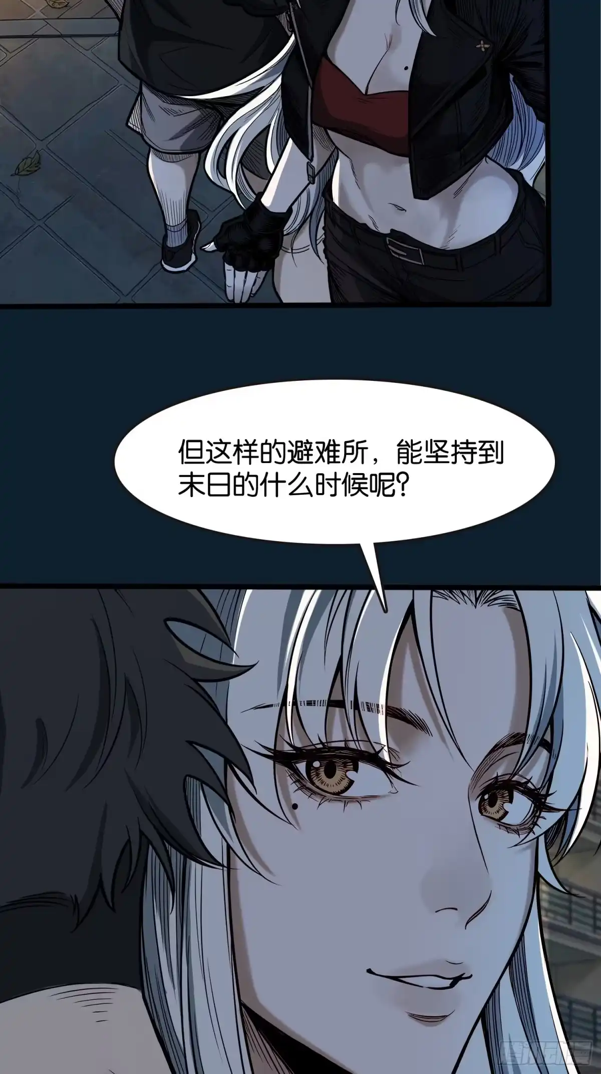 第30页