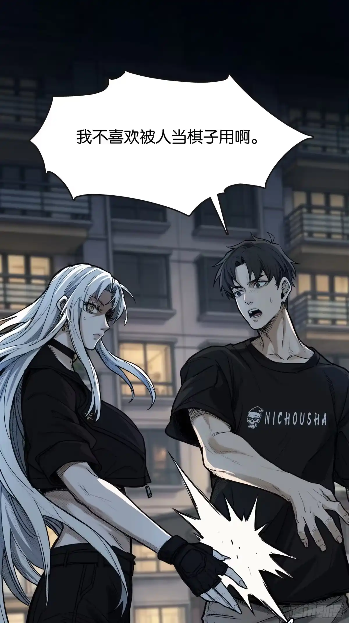 第45页