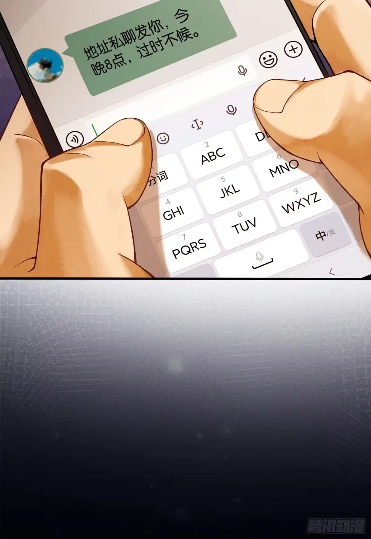 第55页