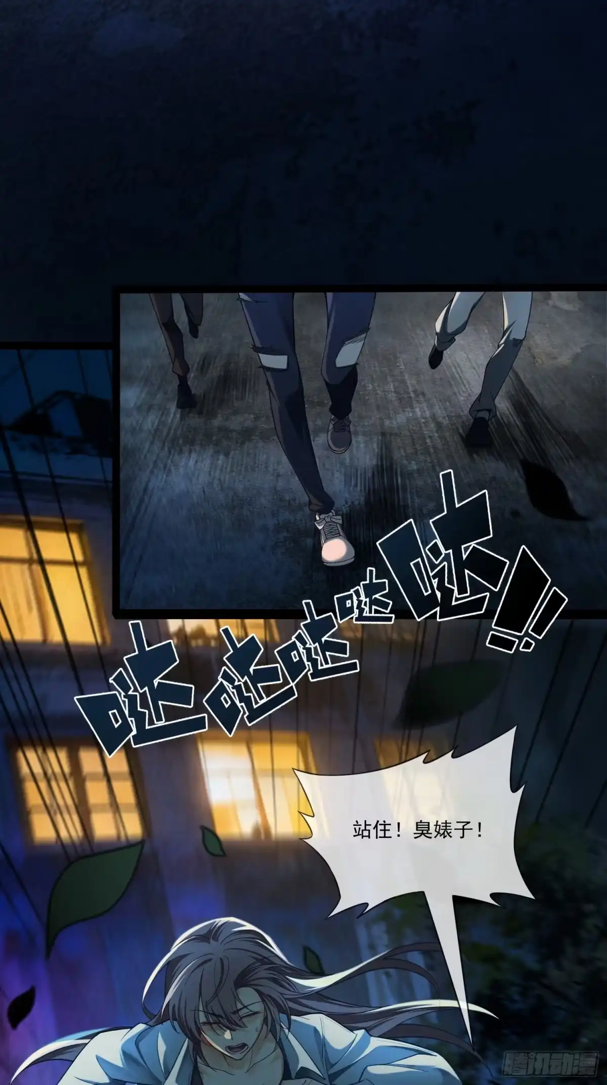 第58页