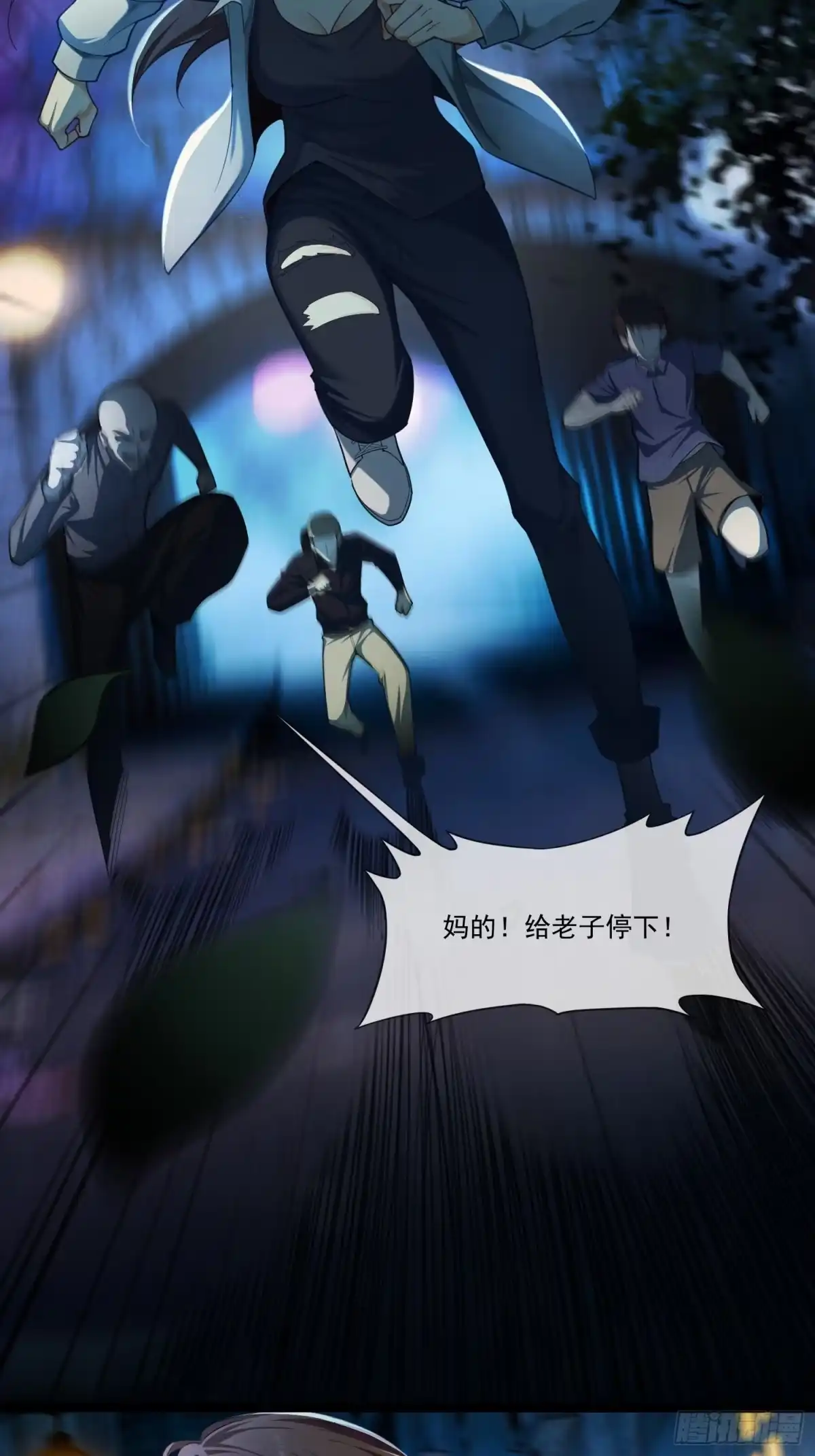 第59页
