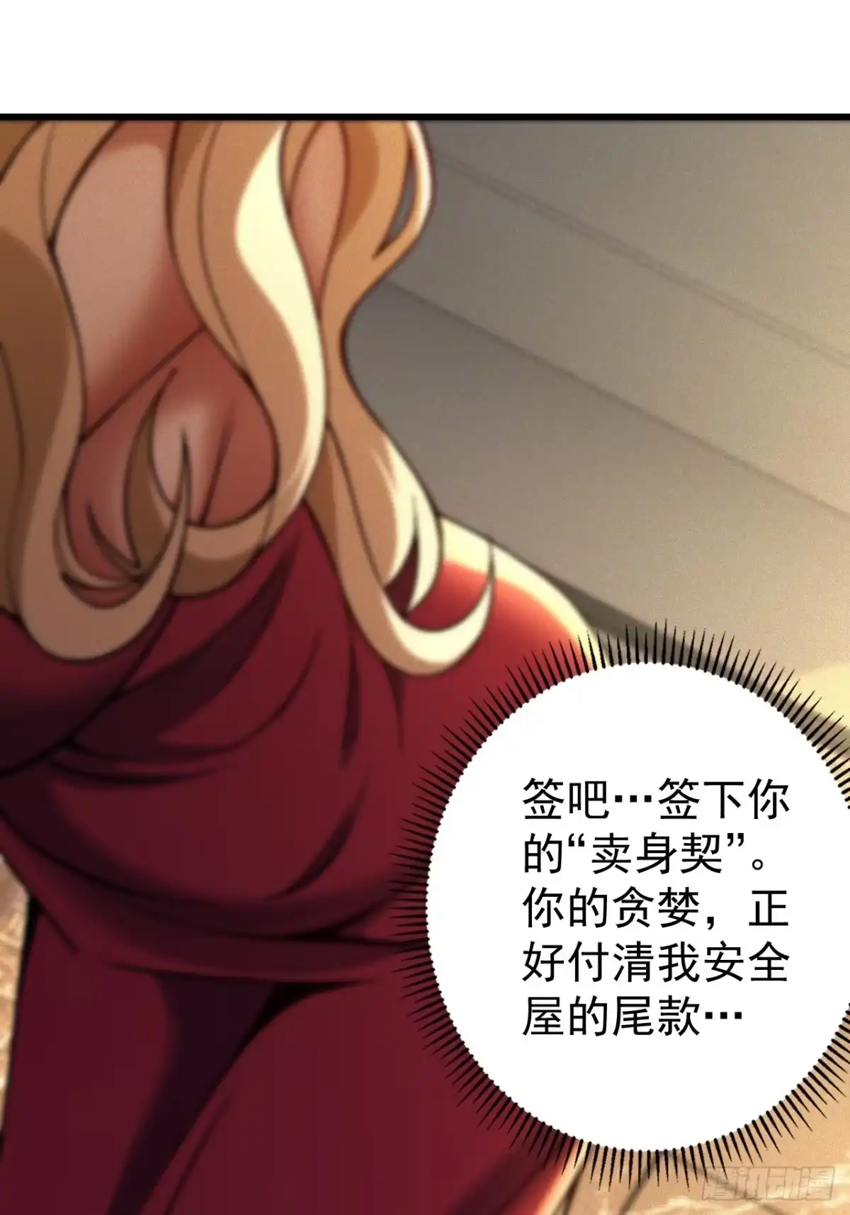 第101页