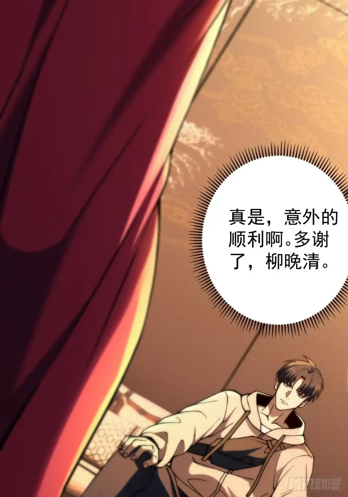 第102页
