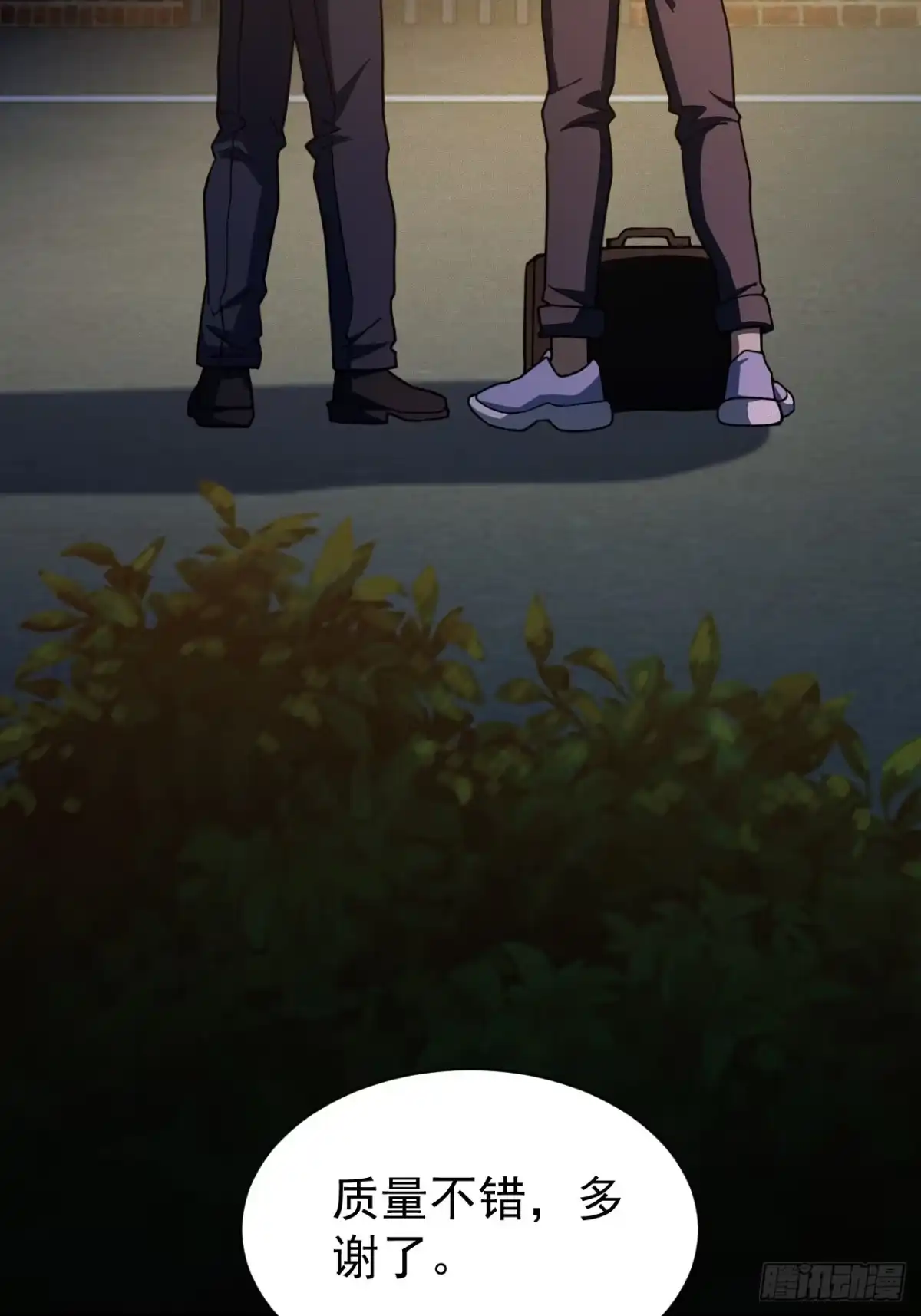 第106页