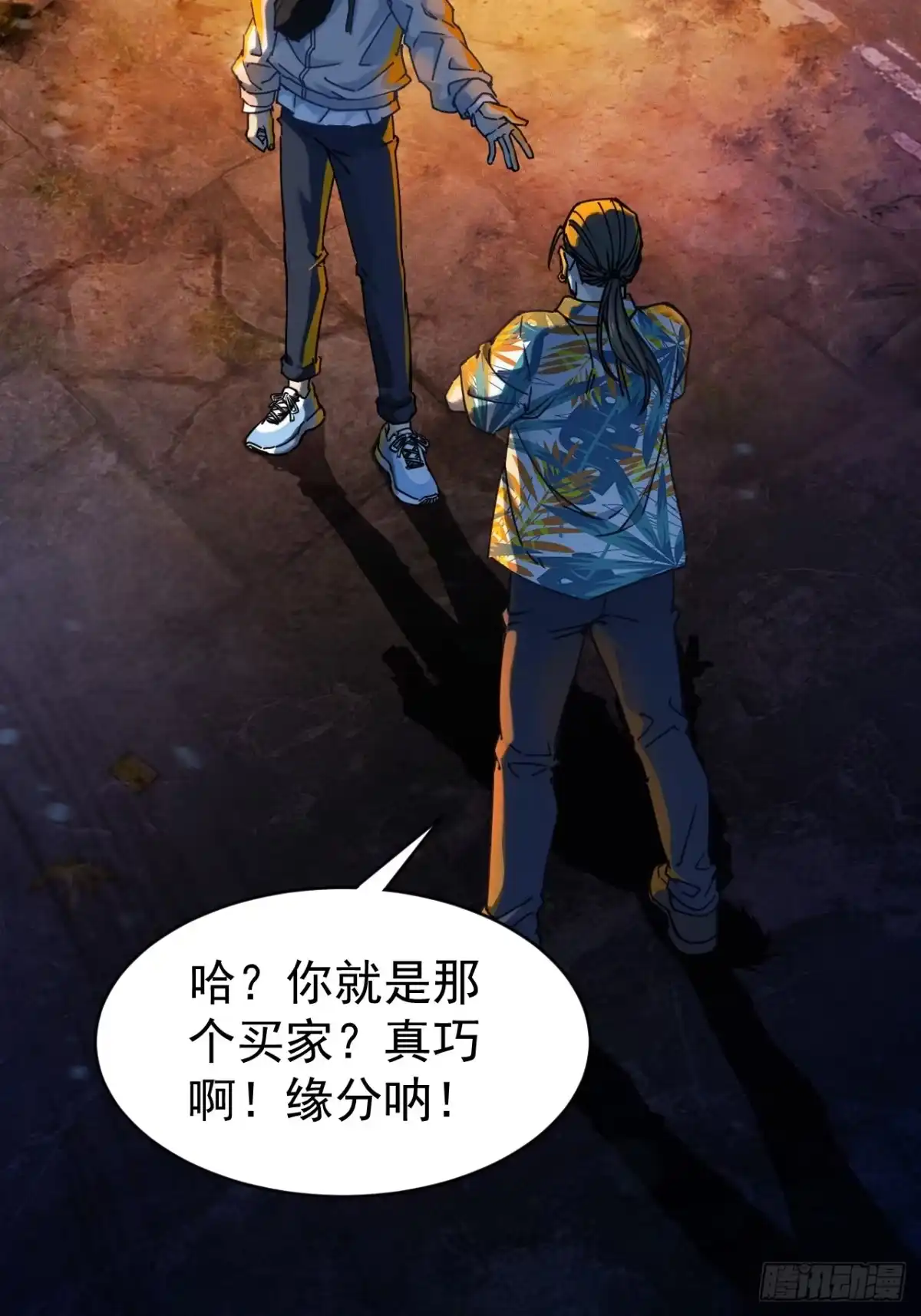 第65页