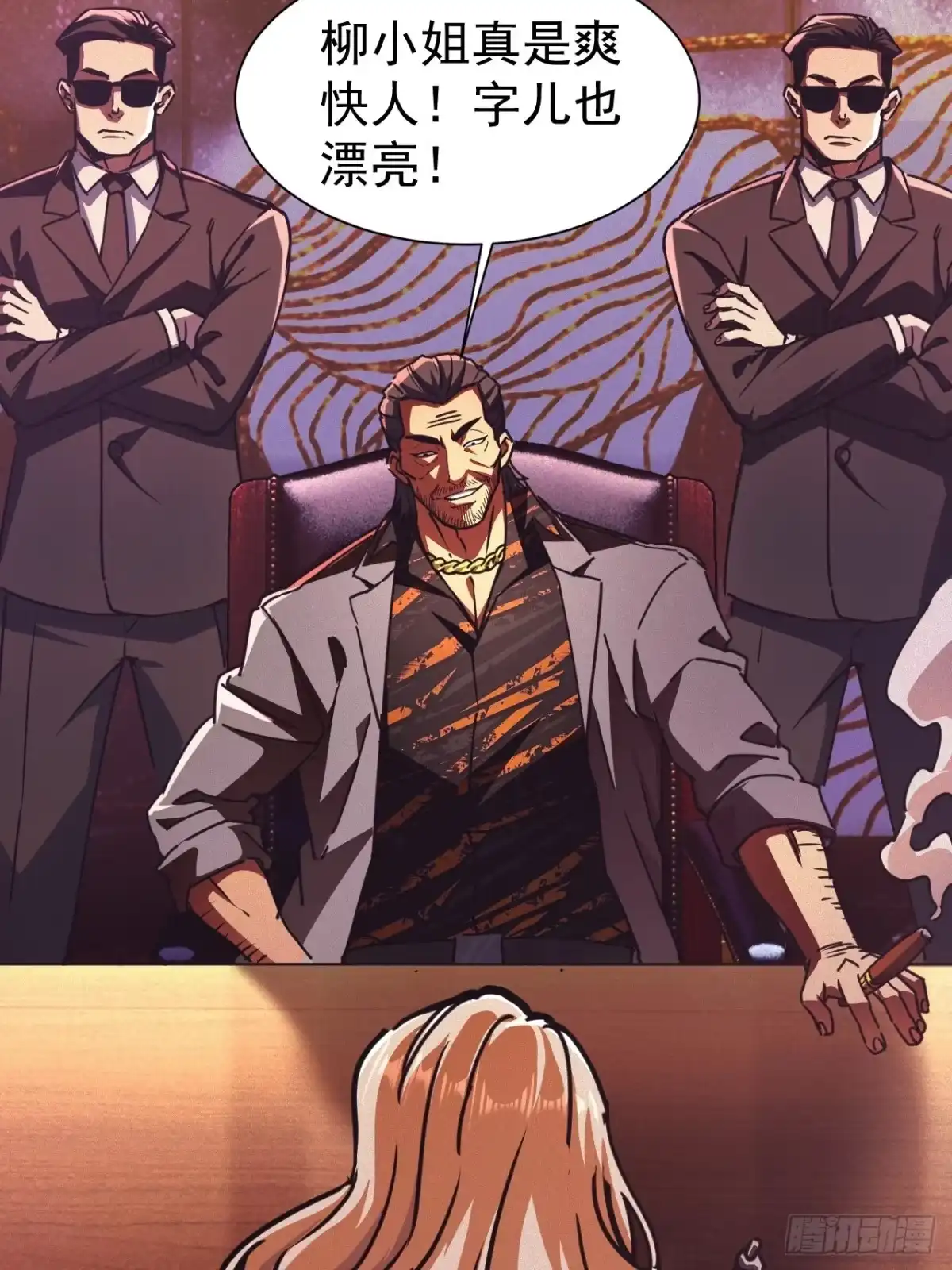 第91页