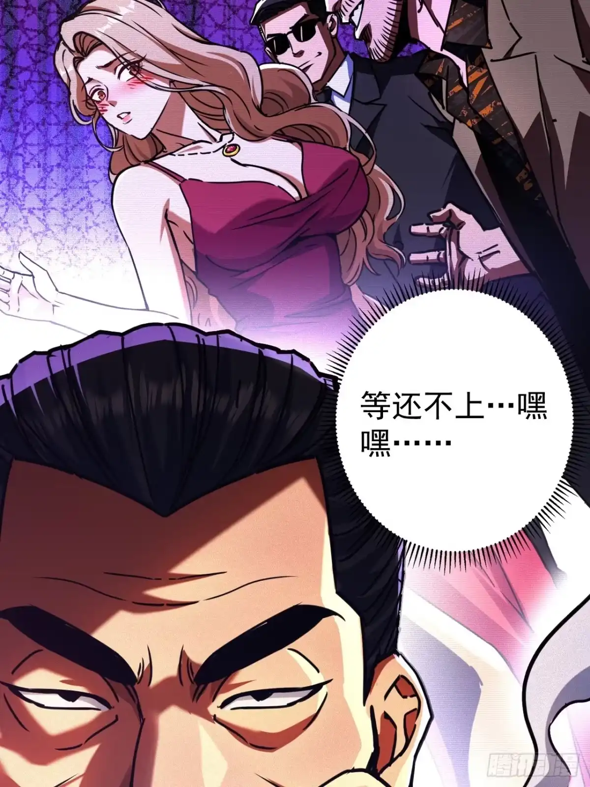 第96页