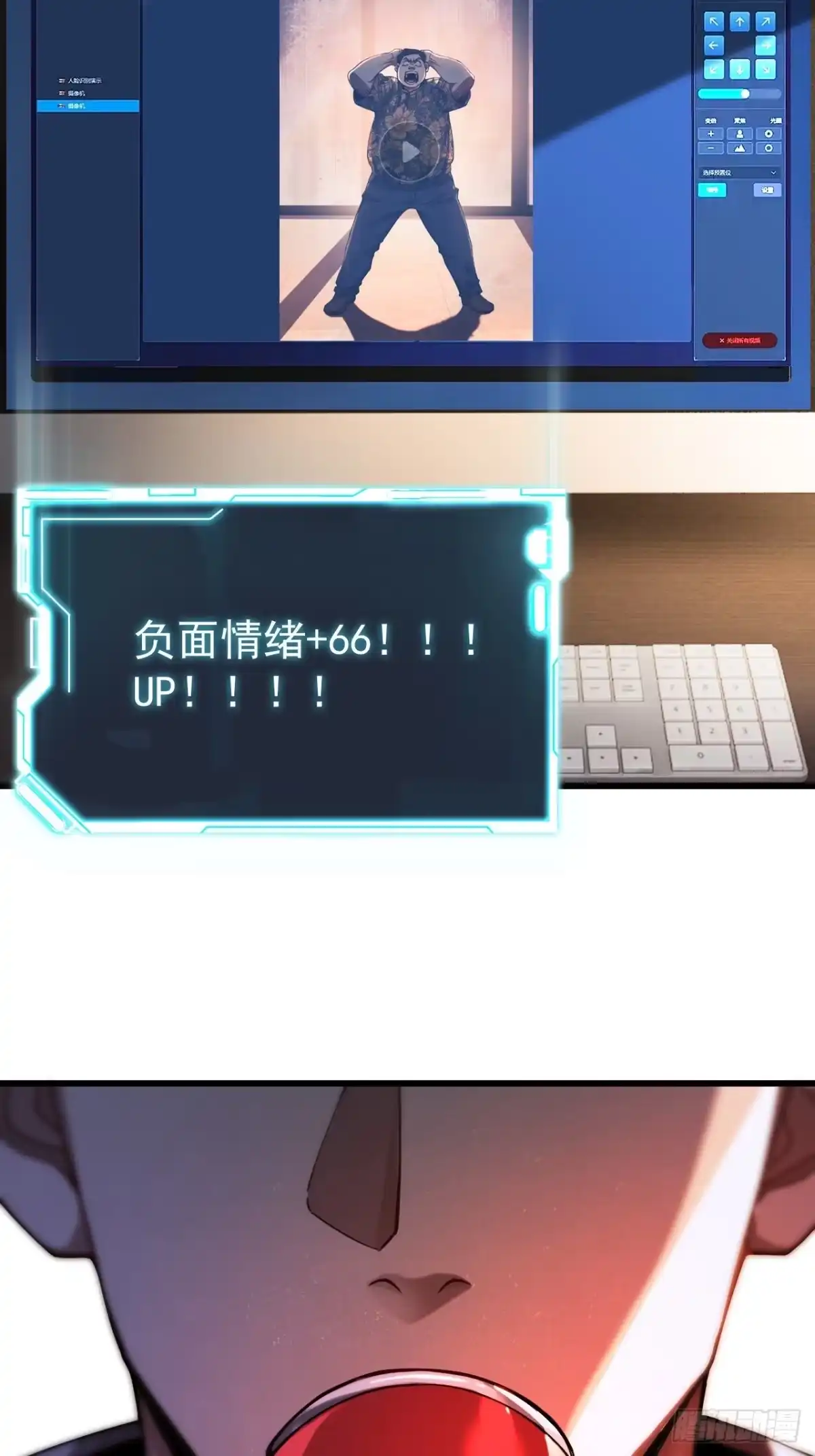 第89页