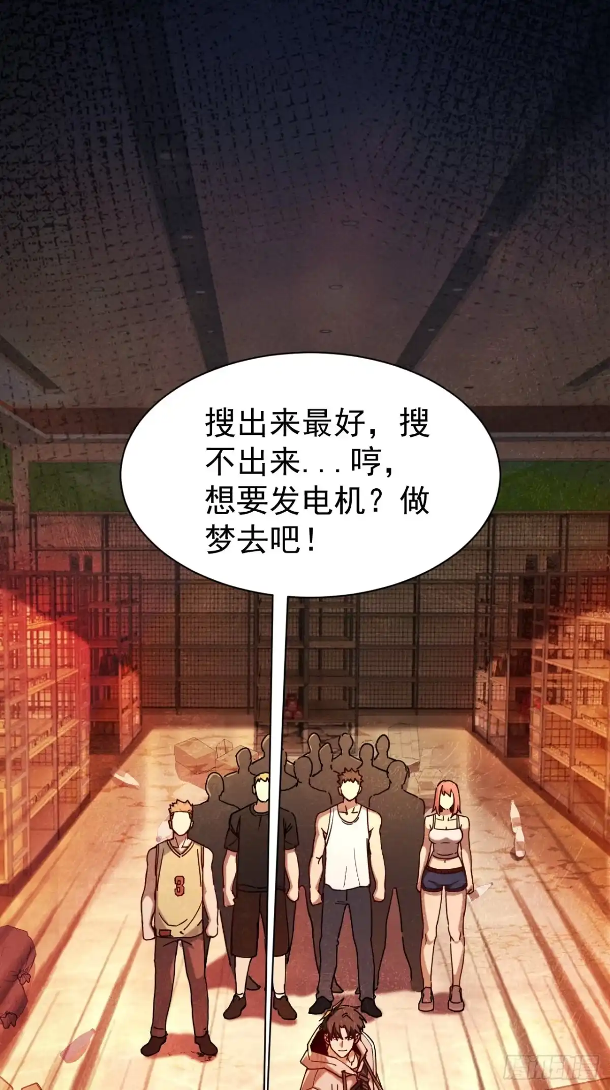 第36页