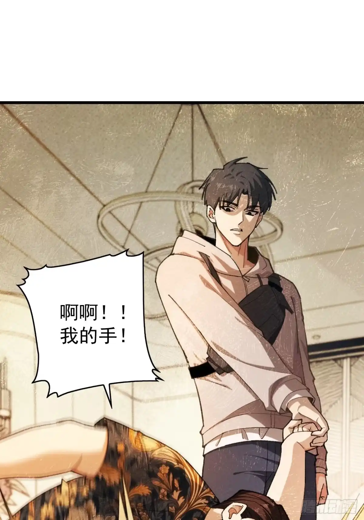 第56页