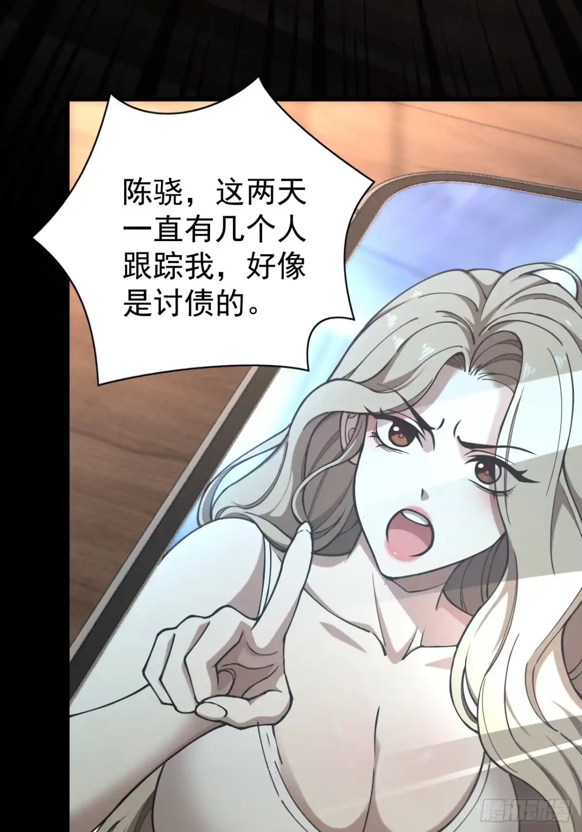 第67页