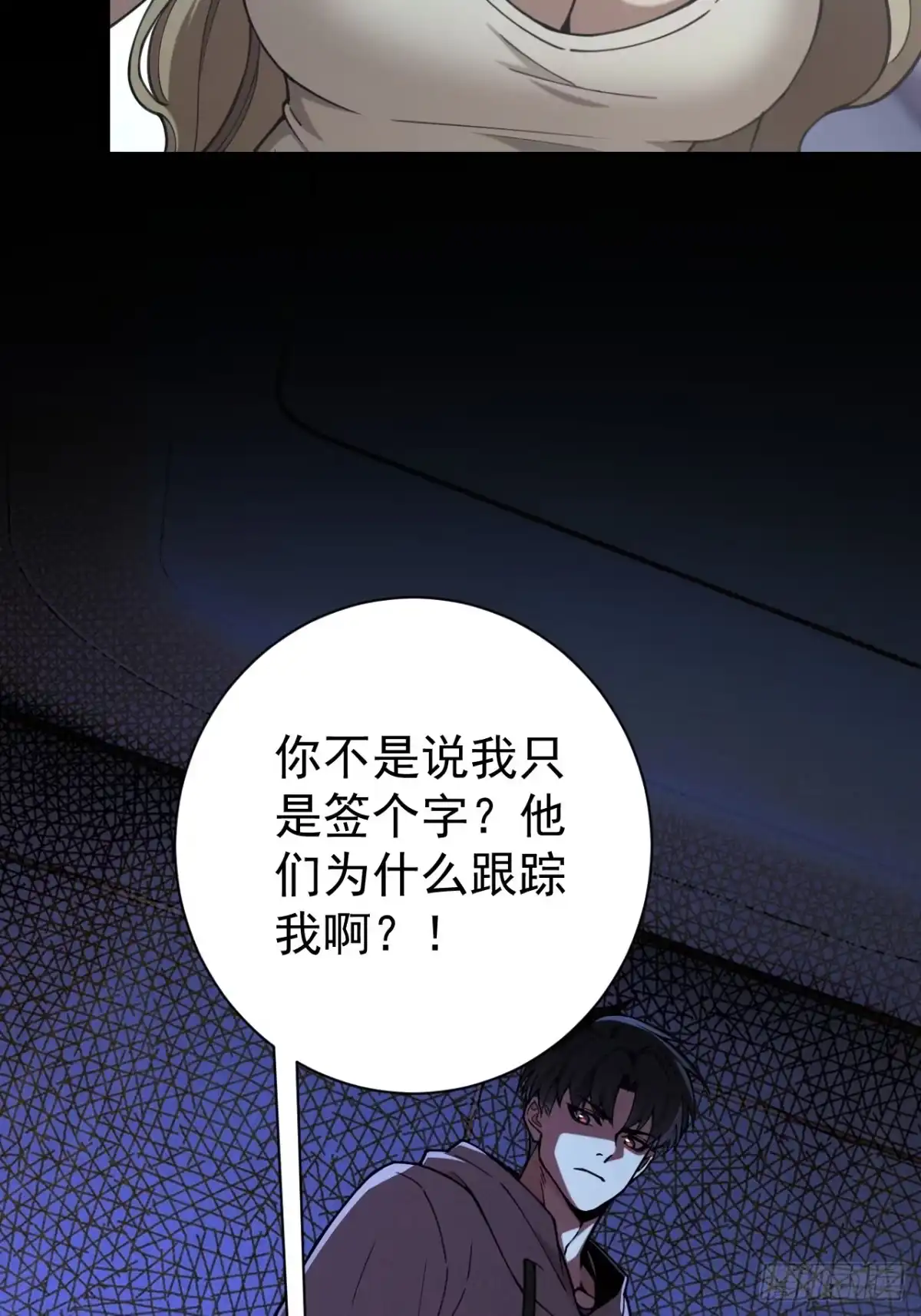 第68页