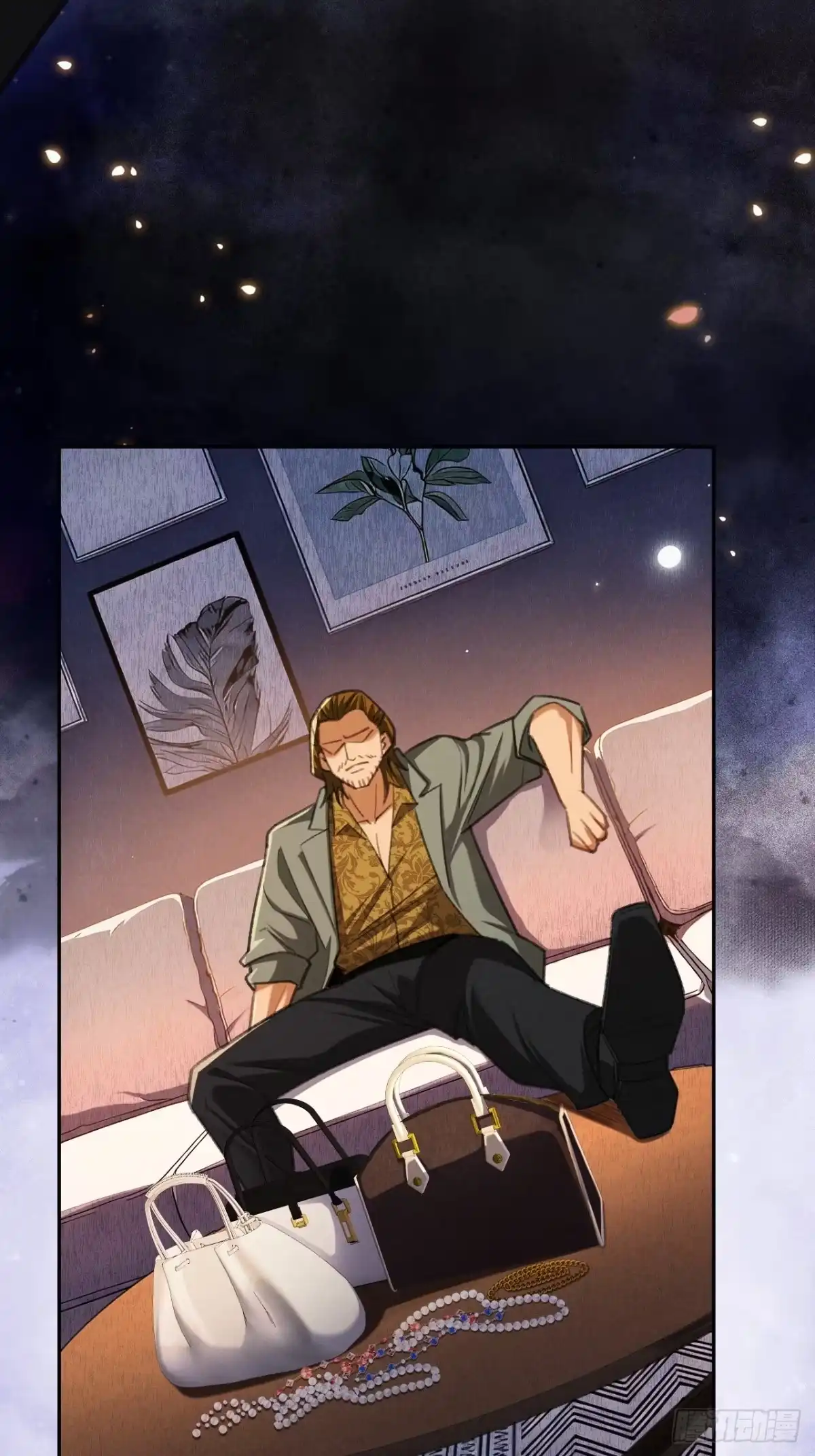 第24页